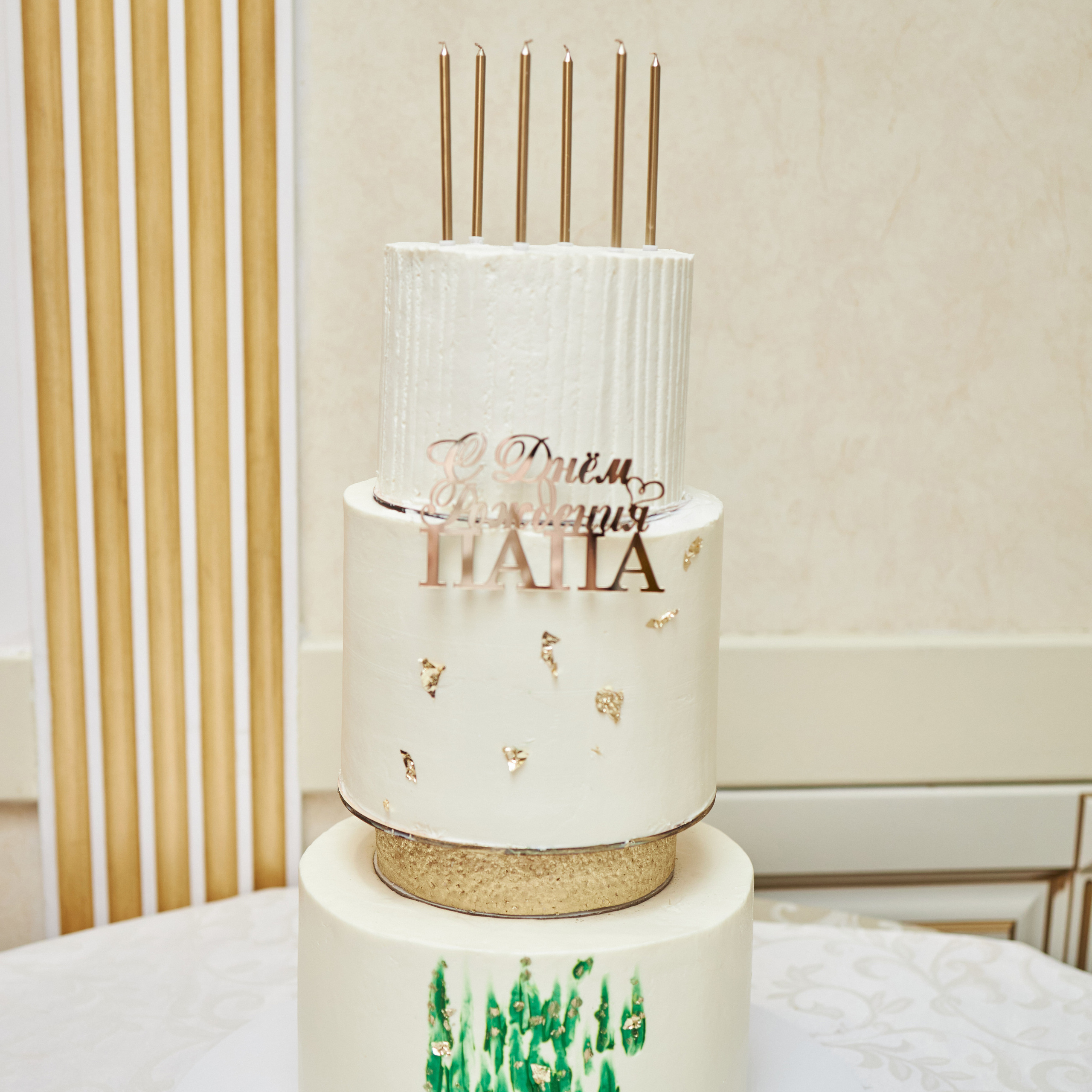 Отзывы о фотографе. Свадебный семейный Фотограф в Домодедово и Москве Дарья Капитанова