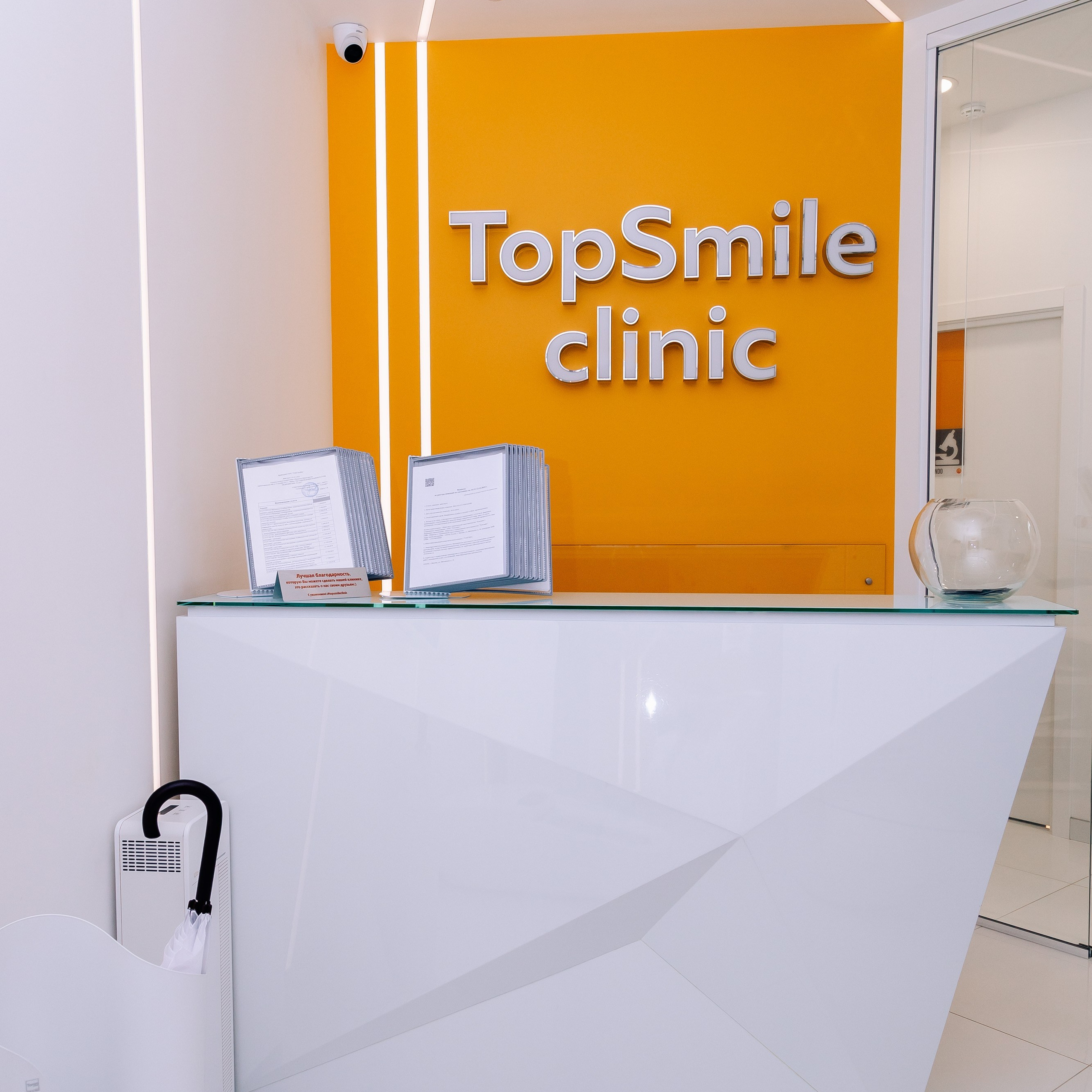 Отзывы Фотограф Москва. Семейный Фотограф в Москве Евгения Симоненко