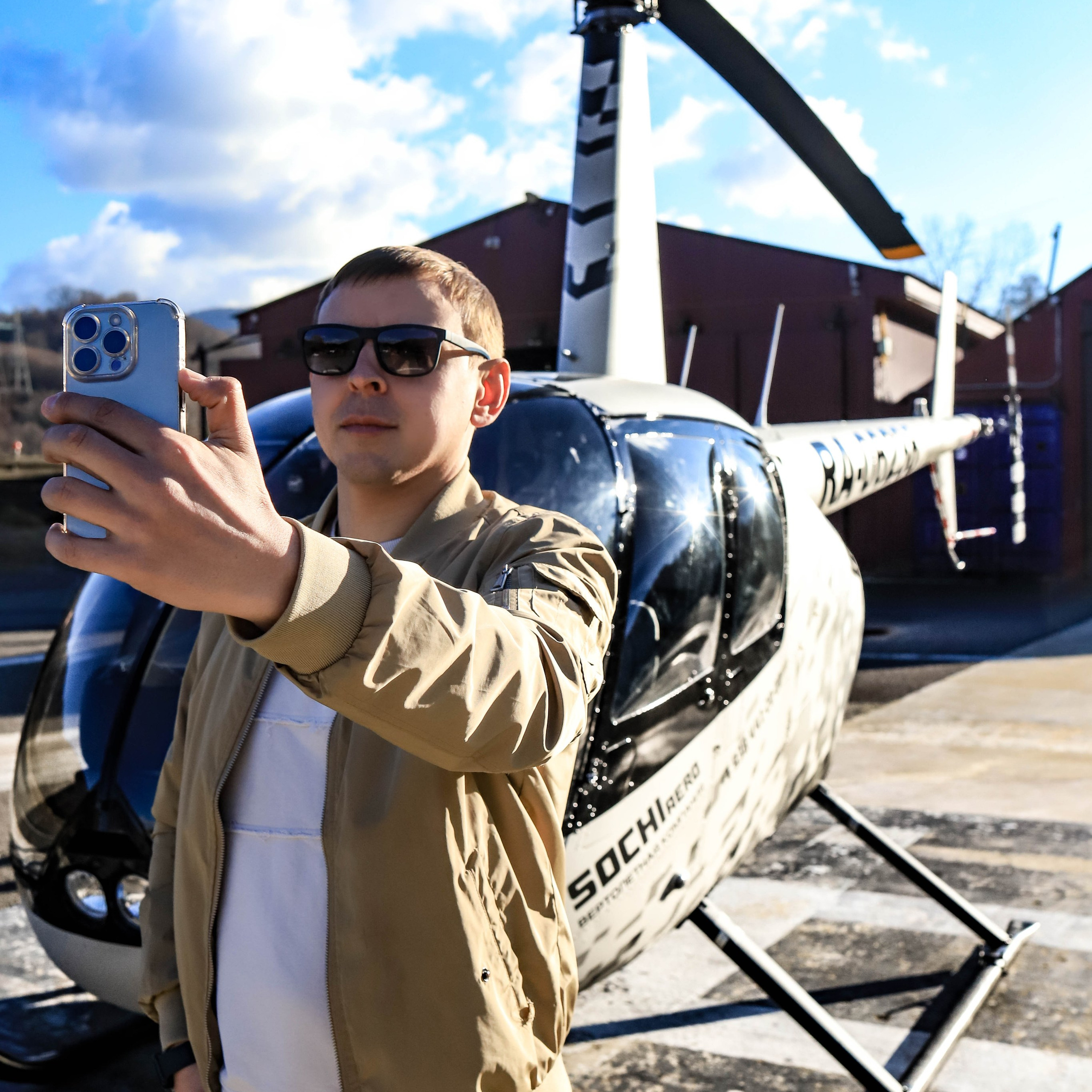 Съёмка с вертолётом