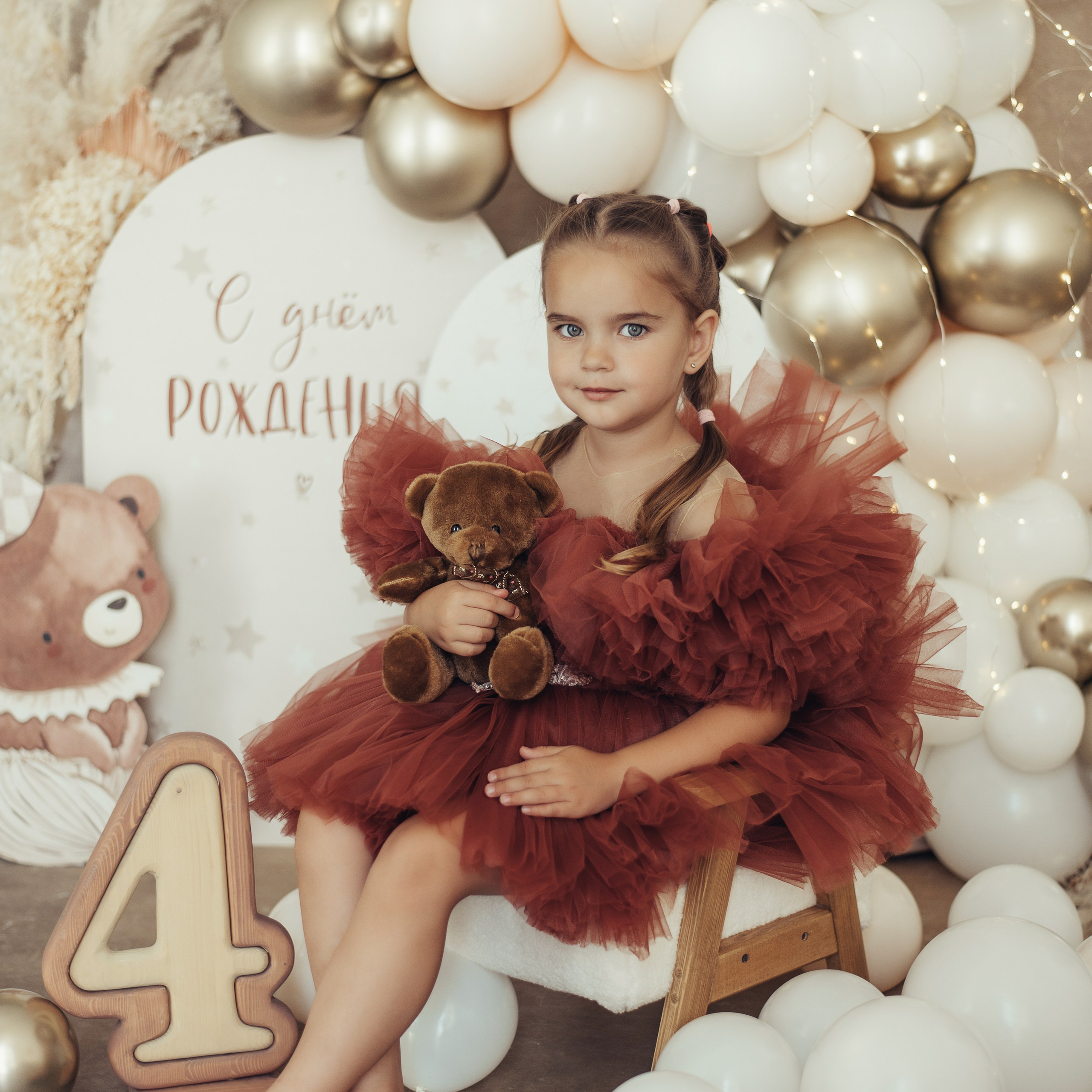Локация «Мишка»