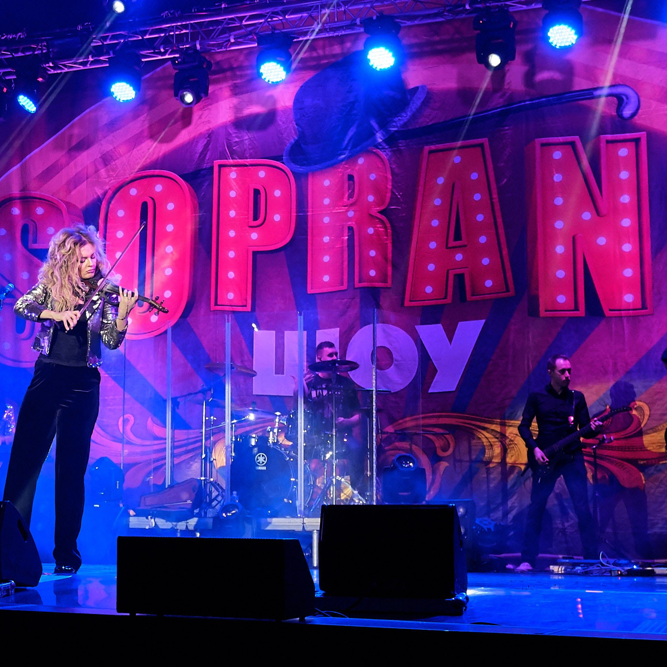 СОПРАНО Турецкого 2018