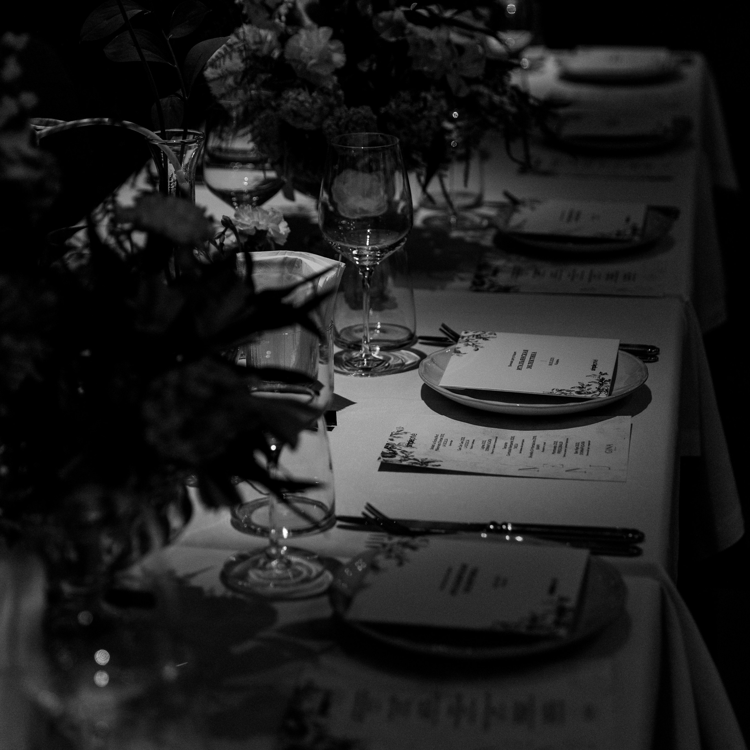 GINA-дегустация