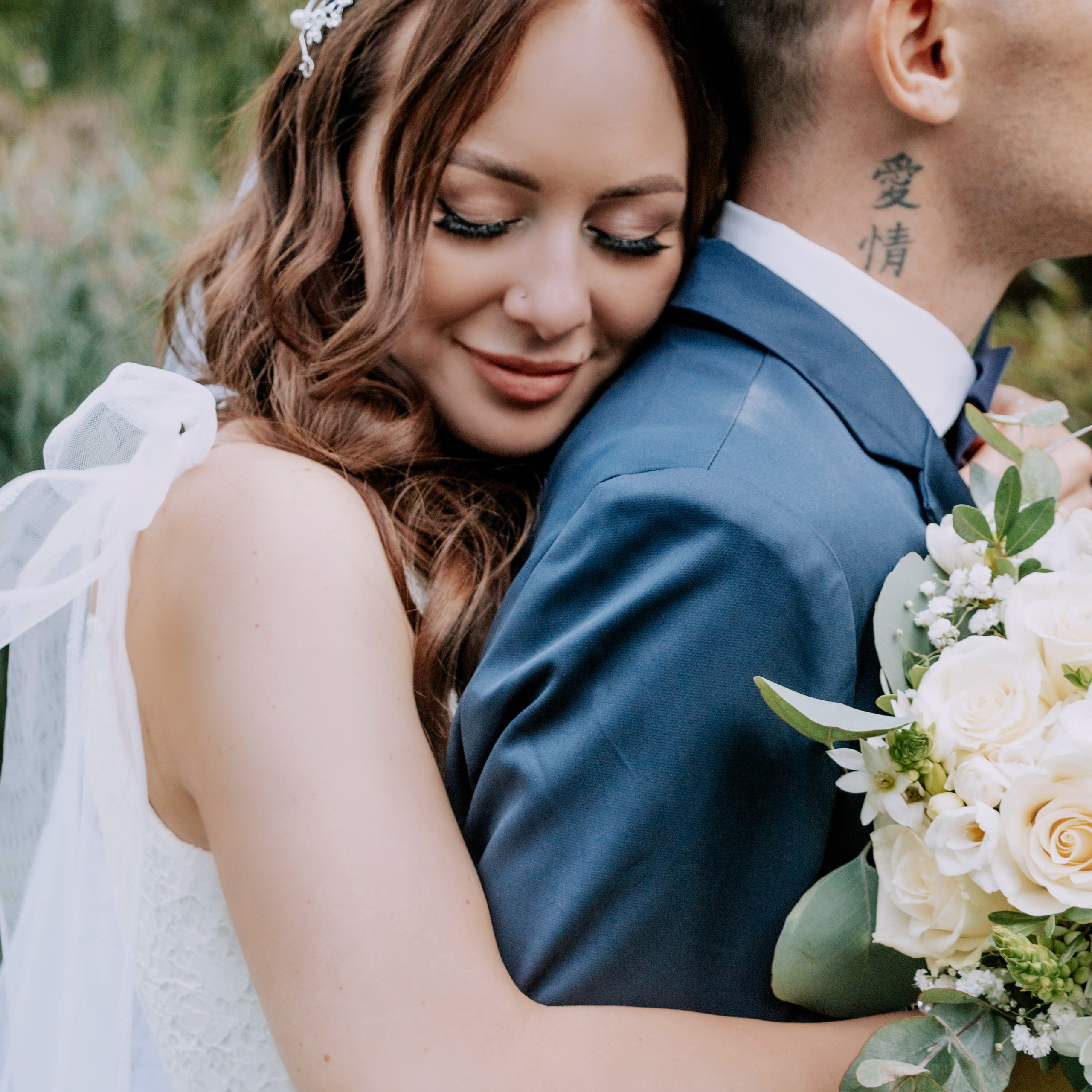 Сергей & Арина