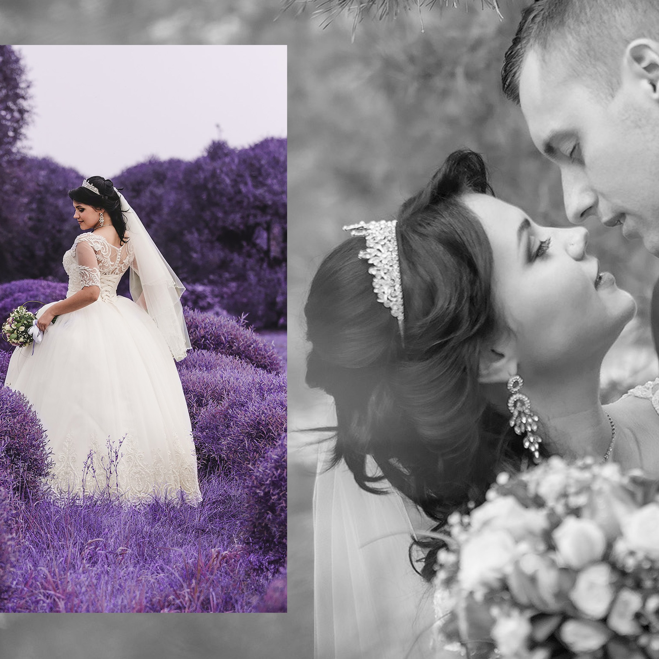 Игорь и Инна