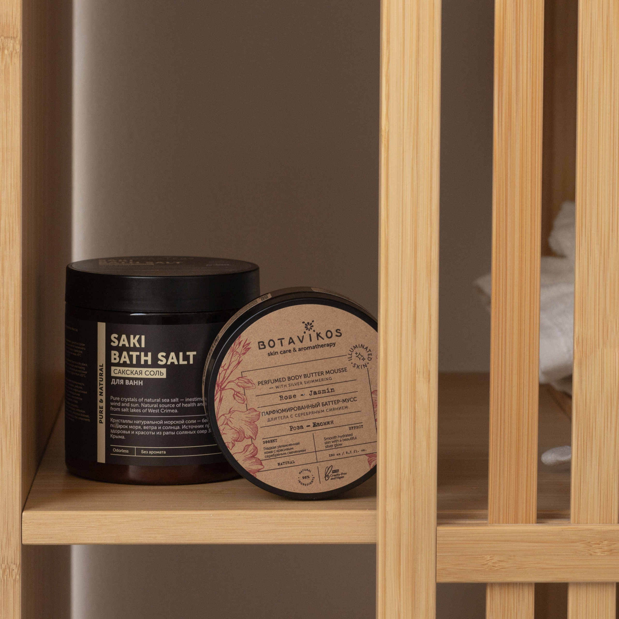 Контент для соц. сетей в стиле Минимализм. Фуд-фотограф и SMM в Москве