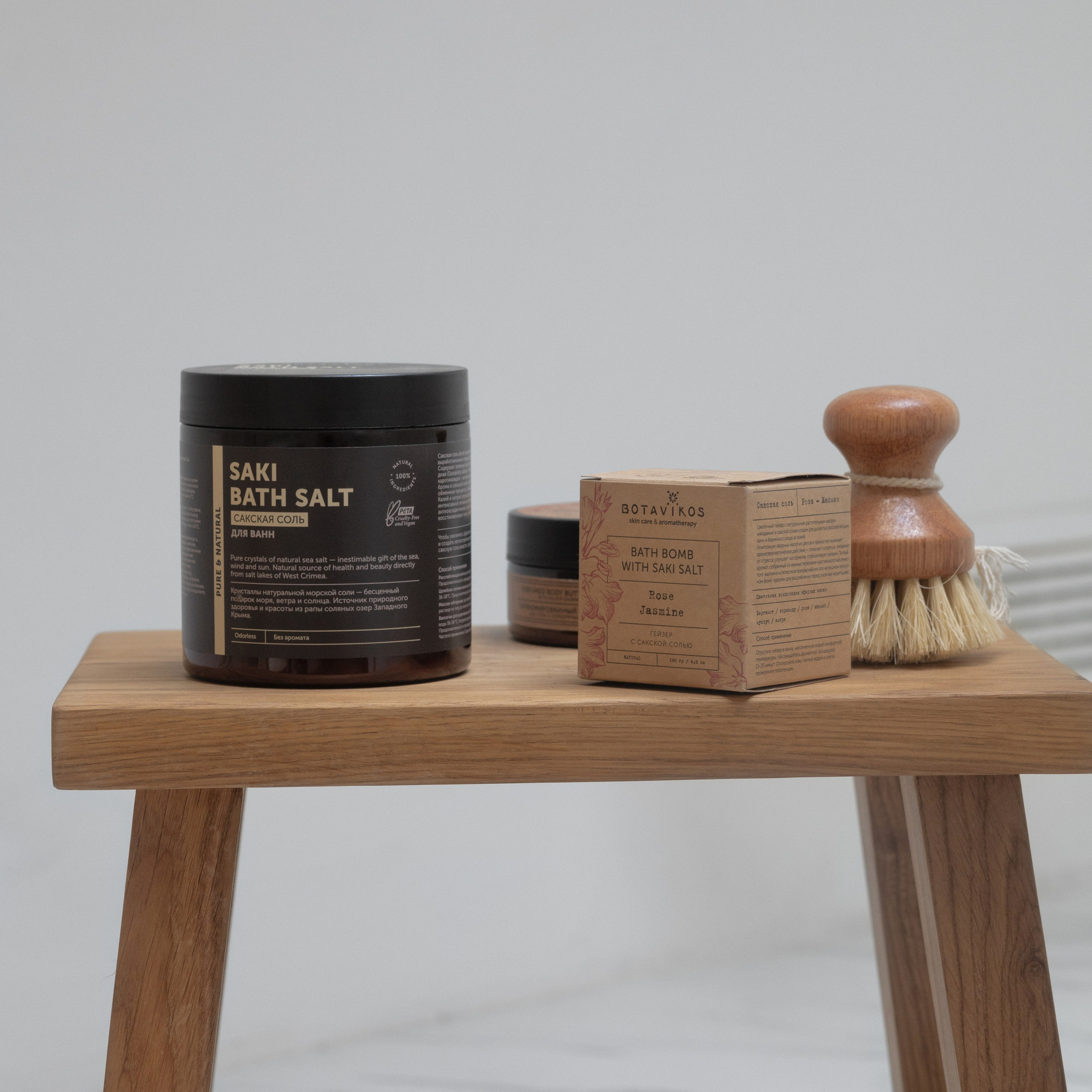 Контент для соц. сетей в стиле Минимализм. Фуд-фотограф и SMM в Москве