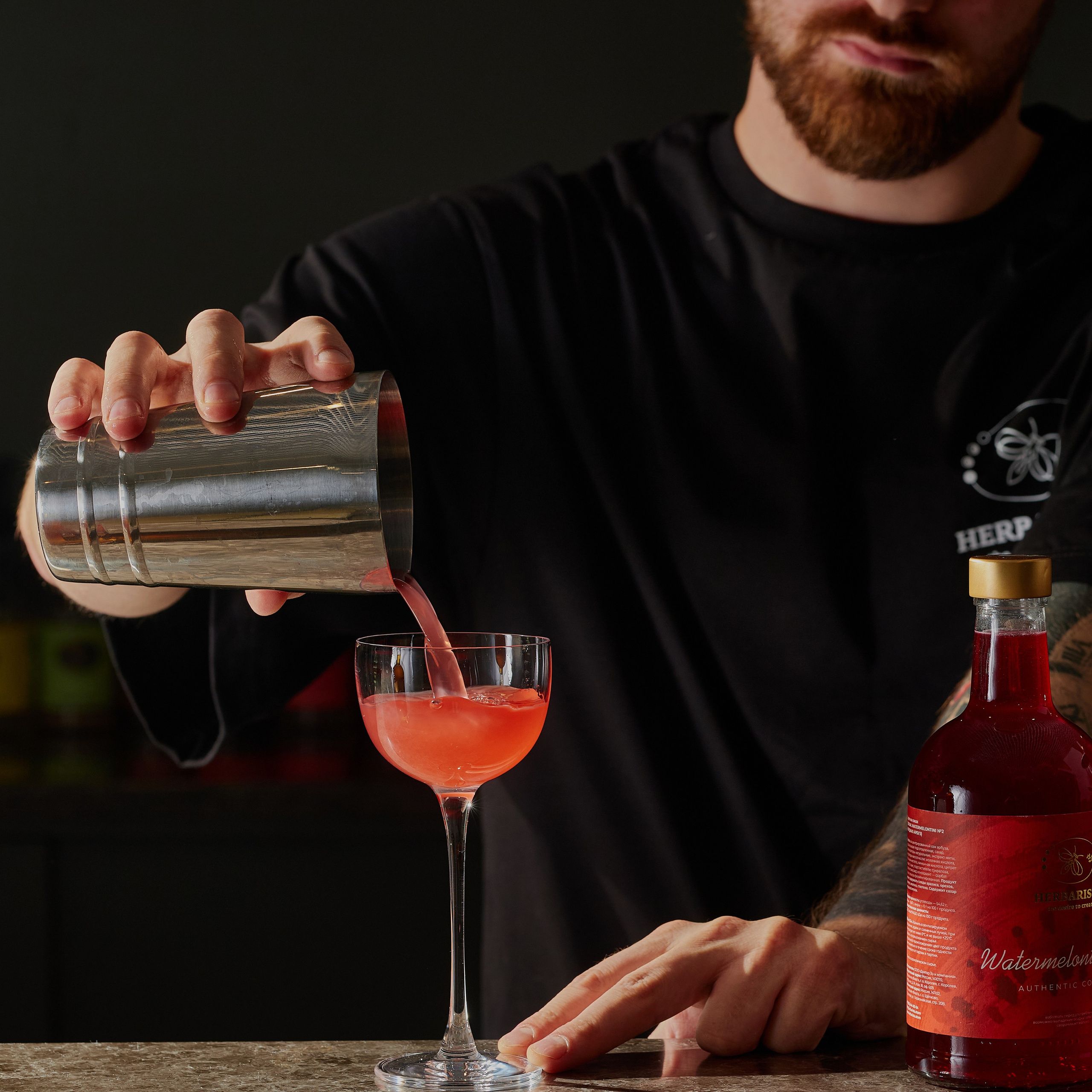 Сиропы Herbarista. Фуд фотограф и сопровождение соцсетей в Москве и МО