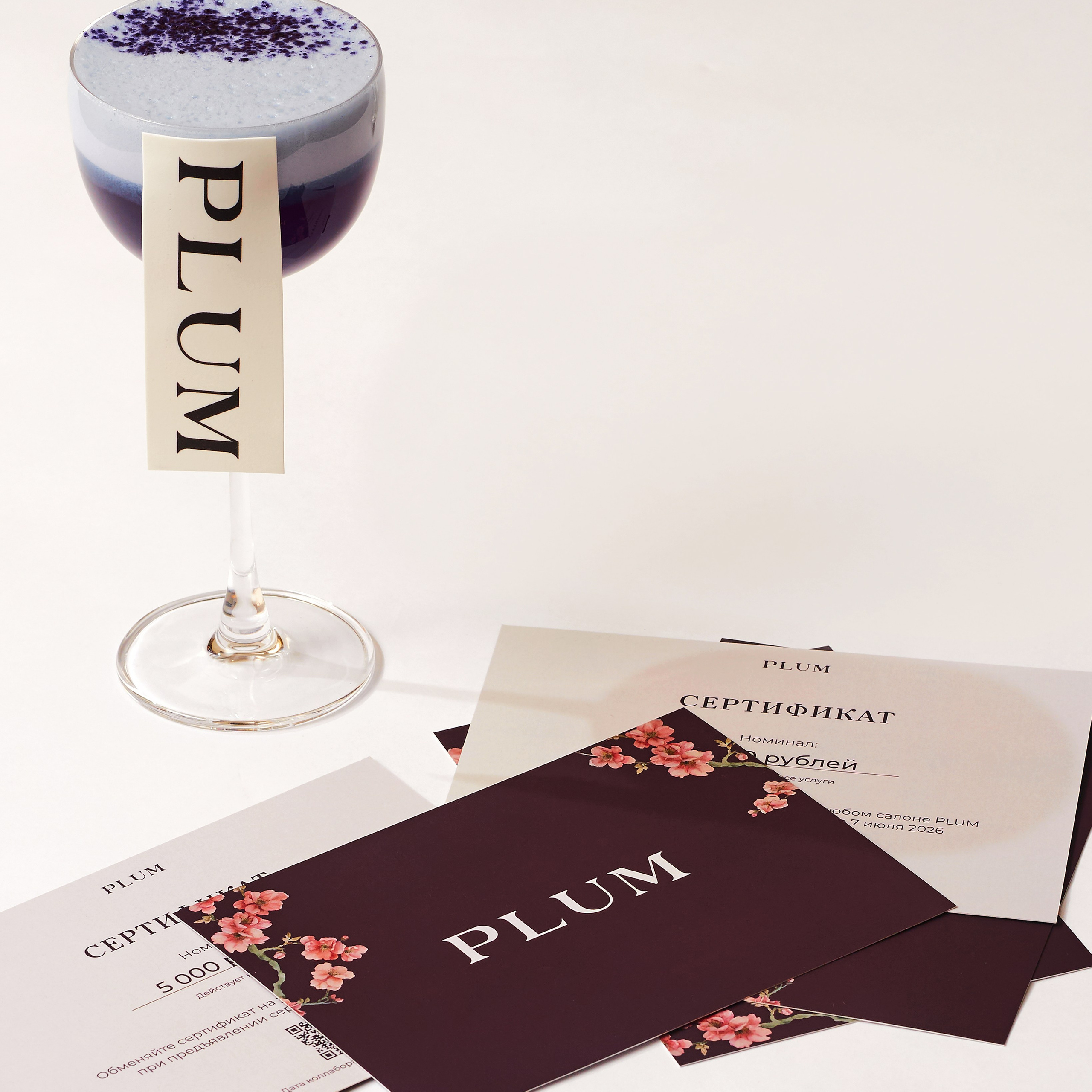 Ресторан Aroma и салон красоты Plum. Фуд фотограф и сопровождение соцсетей в Москве