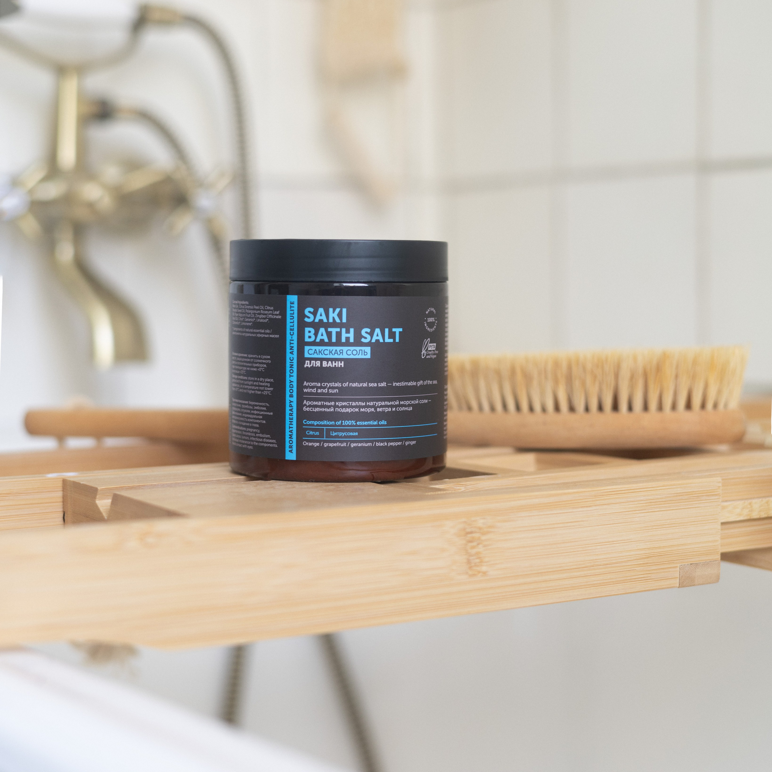 Контент для соц. сетей «Косметика Vintage room». Фуд-фотограф и SMM в Москве