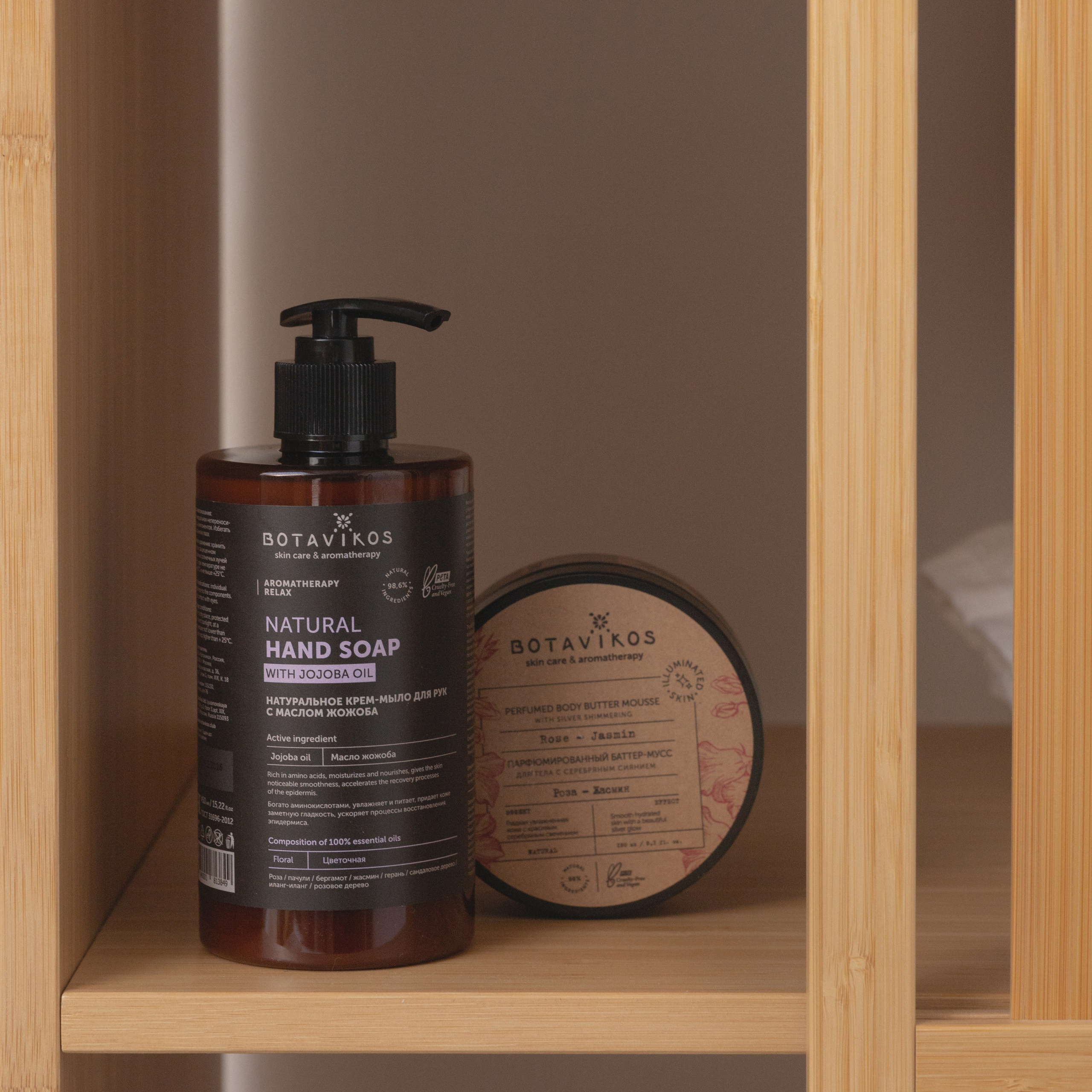 Контент для соц. сетей в стиле Минимализм. Фуд-фотограф и SMM в Москве