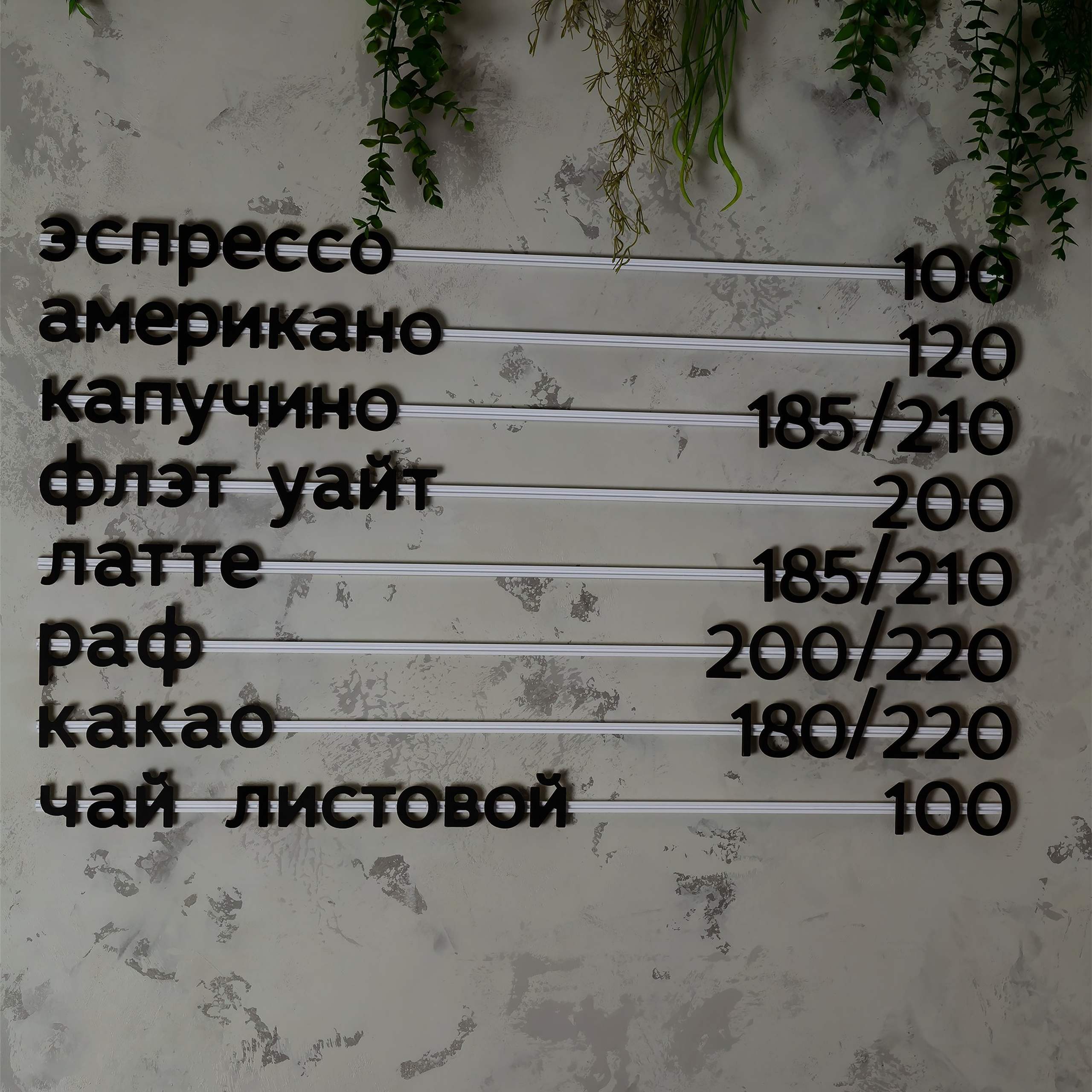 фуд фотограф москва, фуд фотограф для меню москва, фуд фотограф москва цена, фуд фотограф для меню москва, фотографии для яндекс еды, фотограф, фотограф москва, фотограф красногорск, фотограф одинцово, фуд фотограф москва, фуд фотограф красногорск, фуд фотограф одинцово, фуд фотограф для меню красногорск, фуд фотограф для меню одинцово, фотографии для яндекс еды москва, фотографии для яндекс еды красногорск, фотографии для яндекс еды одинцово, провести съёмку, провести фотосъёмку, фото еды,фотографии еды,фуд фото,фуд фотография, фото меню, фото для ресторана, фото для яндекс еды, фото для деливери клаб, фото для dеlivеry сlub ,фотографии для ресторана, фотографии для деливери клаб, фотографии для dеlivеry сlub, красивая съёмка еды, профессиональная съёмка еды, съёмка меню, съёмка еды, заказать съёмку еды, предметная съёмка еды, яндекс еда фотограф, фотограф еды Москва, фуд фотограф московская область, фуд фотограф Строгино, фуд фотограф Истра, фуд фотограф Новая Рига, фуд фотограф Крылатское, фуд фотограф Звенигород