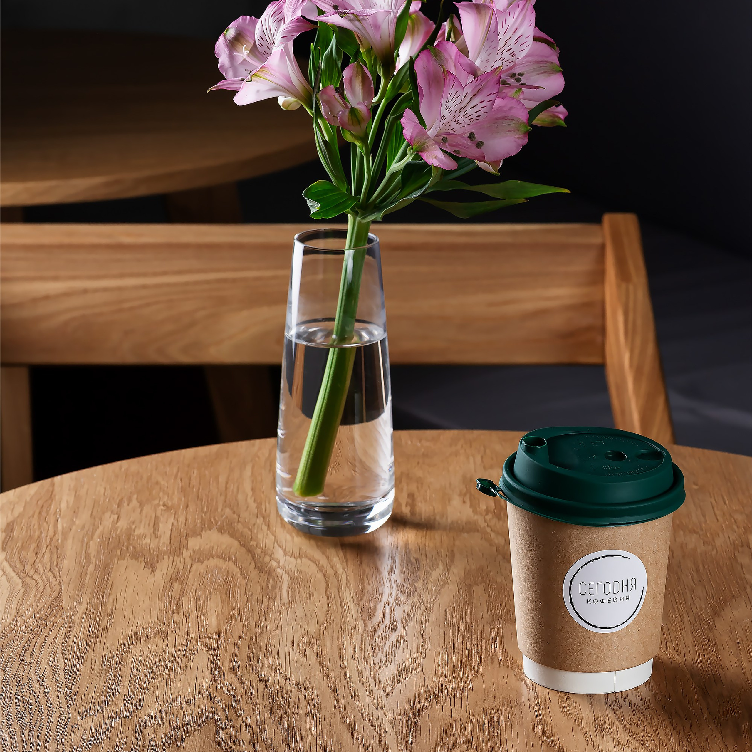 фуд фотограф москва, фуд фотограф для меню москва, фуд фотограф москва цена, фуд фотограф для меню москва, фотографии для яндекс еды, фотограф, фотограф москва, фотограф красногорск, фотограф одинцово, фуд фотограф москва, фуд фотограф красногорск, фуд фотограф одинцово, фуд фотограф для меню красногорск, фуд фотограф для меню одинцово, фотографии для яндекс еды москва, фотографии для яндекс еды красногорск, фотографии для яндекс еды одинцово, провести съёмку, провести фотосъёмку, фото еды,фотографии еды,фуд фото,фуд фотография, фото меню, фото для ресторана, фото для яндекс еды, фото для деливери клаб, фото для dеlivеry сlub ,фотографии для ресторана, фотографии для деливери клаб, фотографии для dеlivеry сlub, красивая съёмка еды, профессиональная съёмка еды, съёмка меню, съёмка еды, заказать съёмку еды, предметная съёмка еды, яндекс еда фотограф, фотограф еды Москва, фуд фотограф московская область, фуд фотограф Строгино, фуд фотограф Истра, фуд фотограф Новая Рига, фуд фотограф Крылатское, фуд фотограф Звенигород