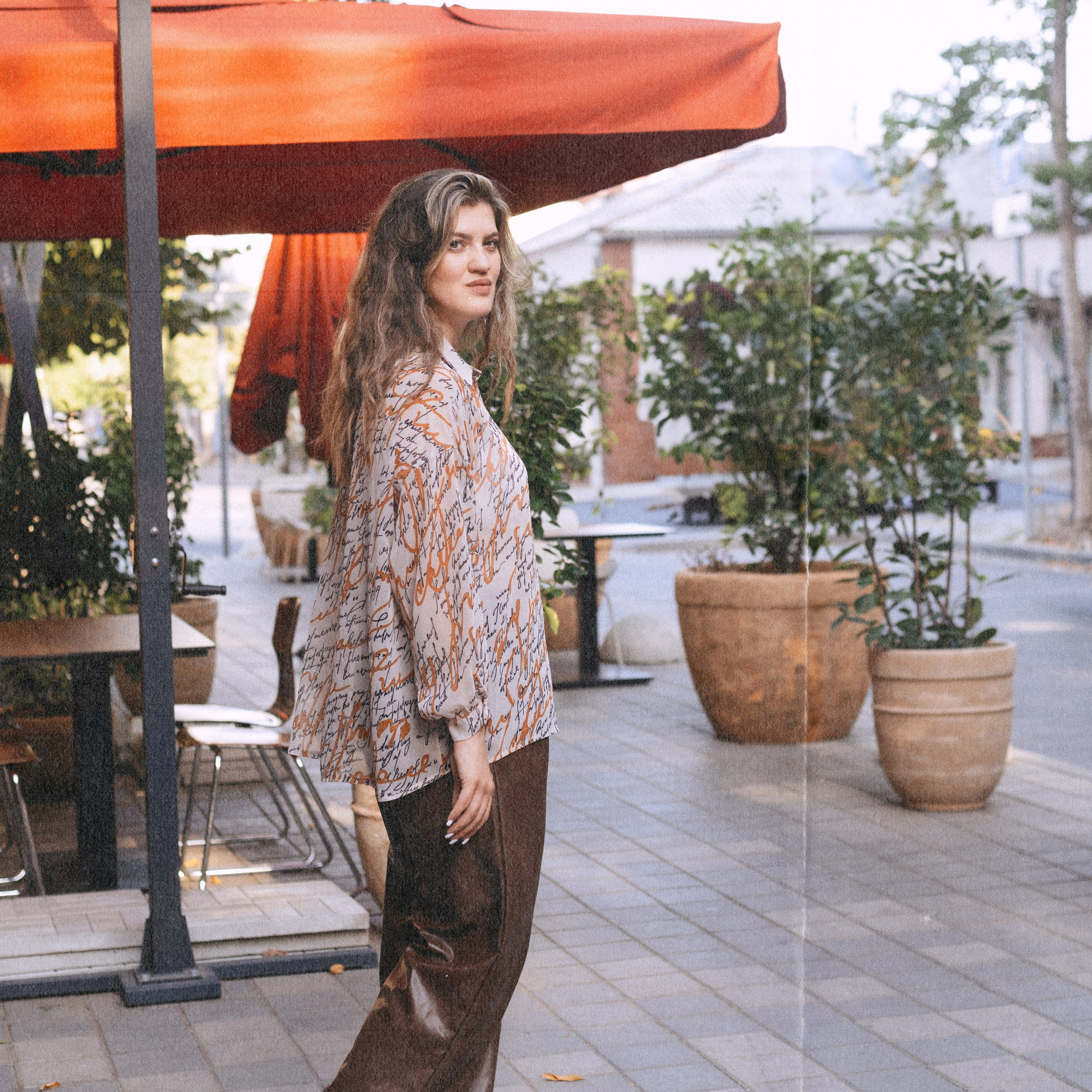 Прогулочная