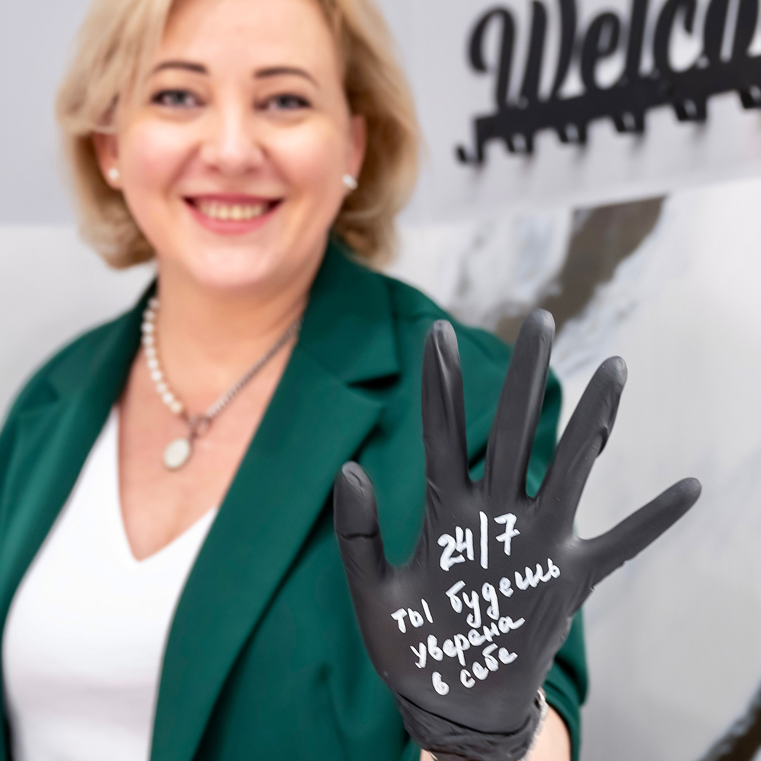 ОТЗЫВЫ. Фотосессии в Москве и Калининграде