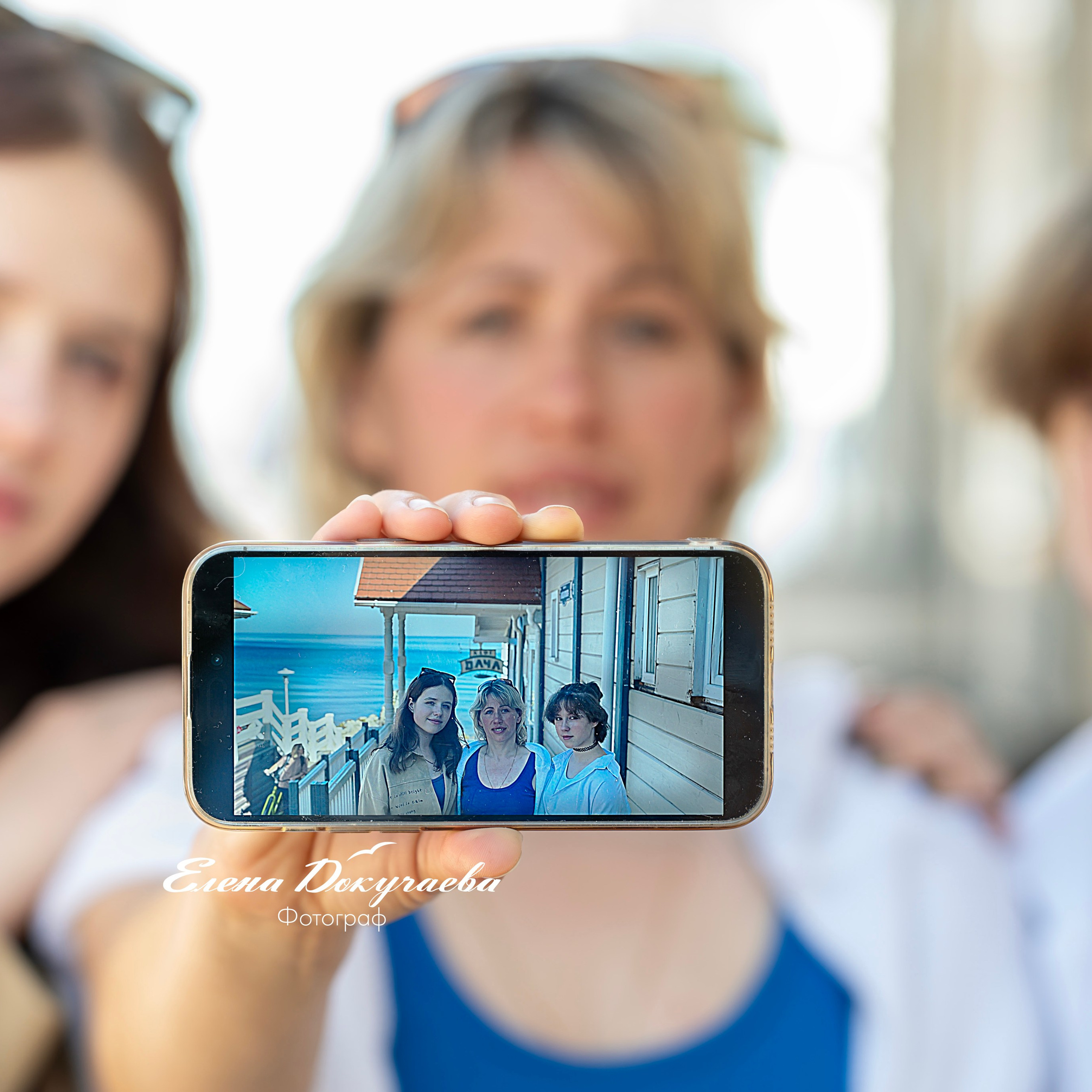 ОТЗЫВЫ. Фотосессии в Москве и Калининграде