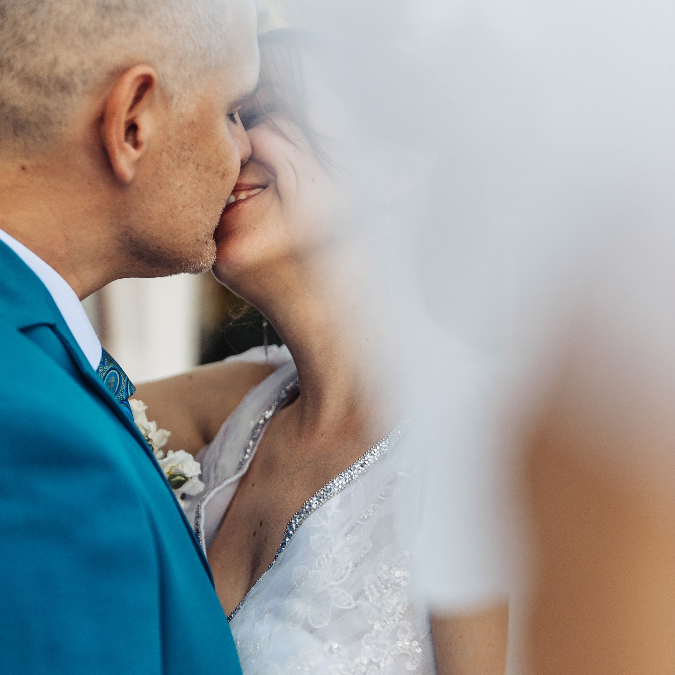 Андрей и Марина