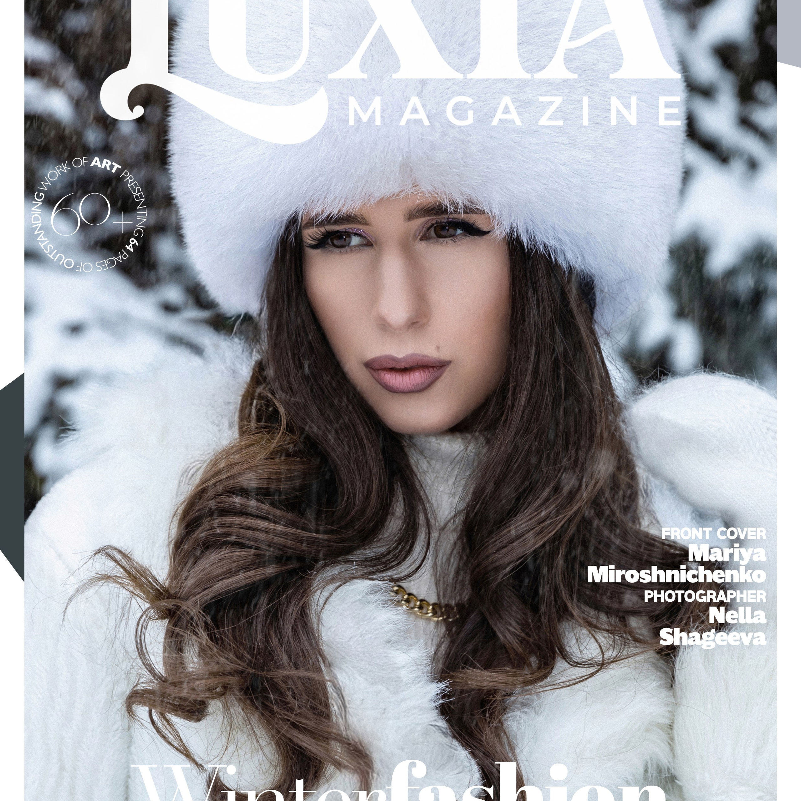 Фотограф в Москве Нелла Шагеева