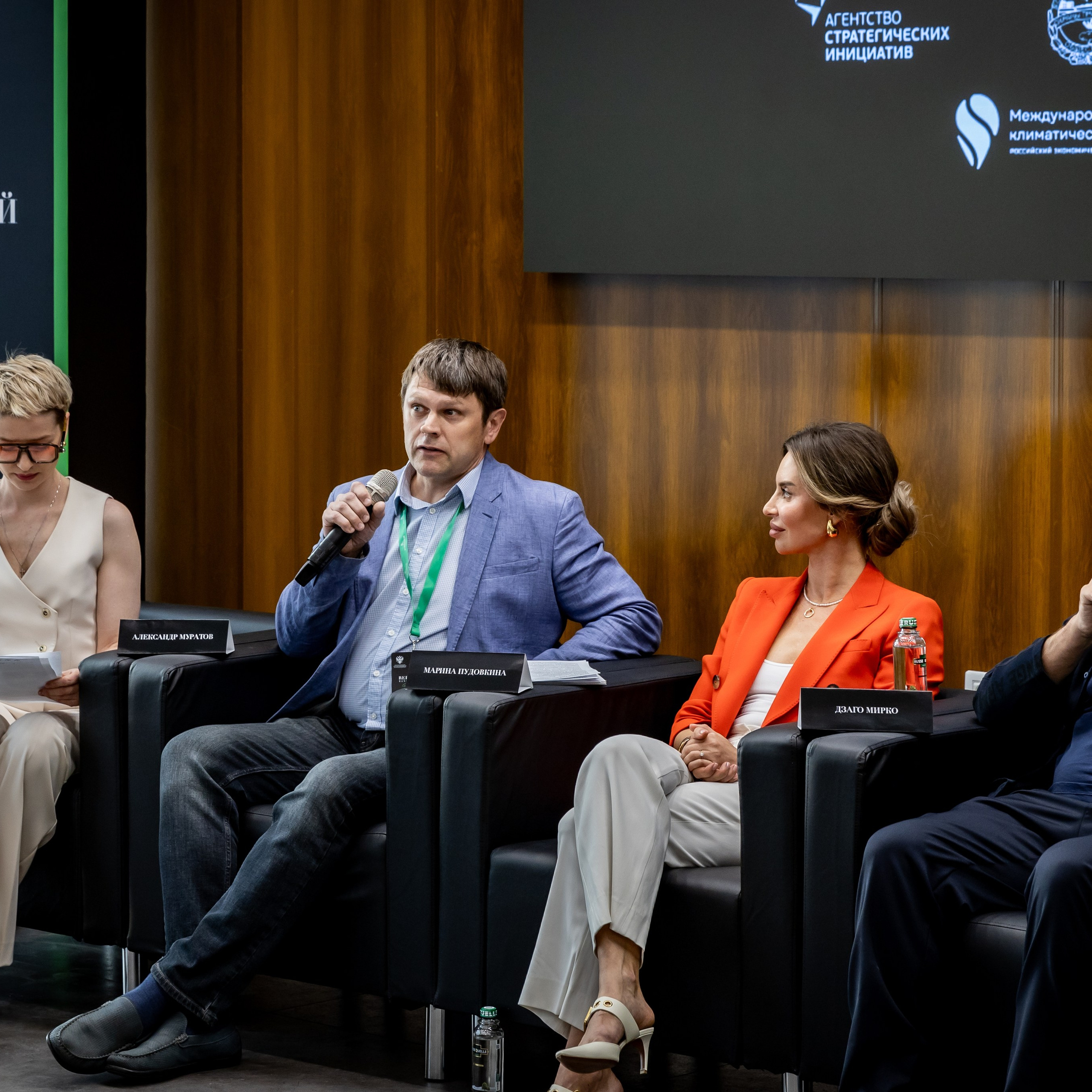 Выставки/форумы. Фотограф в Москве Нелла Шагеева