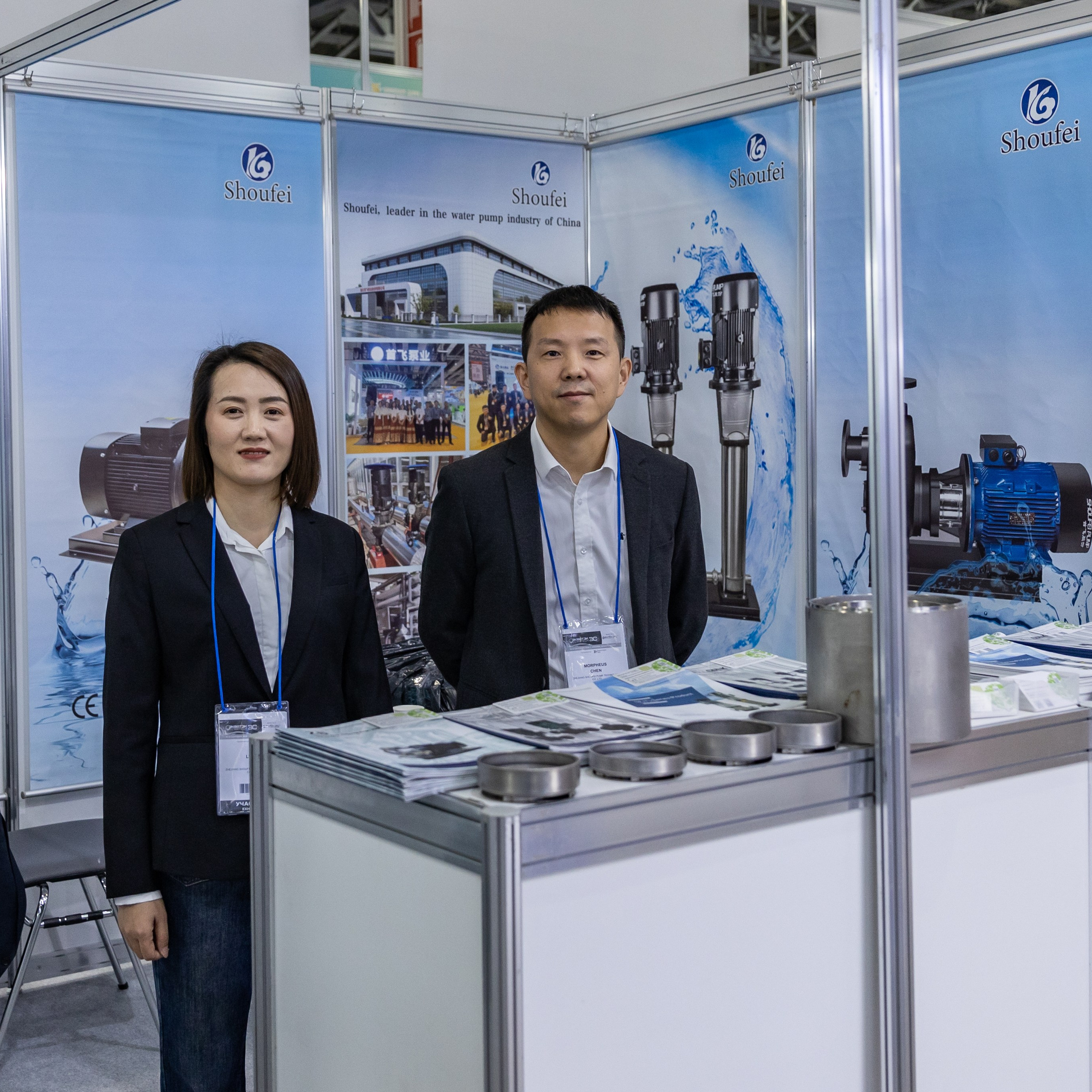 Выставки/форумы. Фотограф в Москве Нелла Шагеева