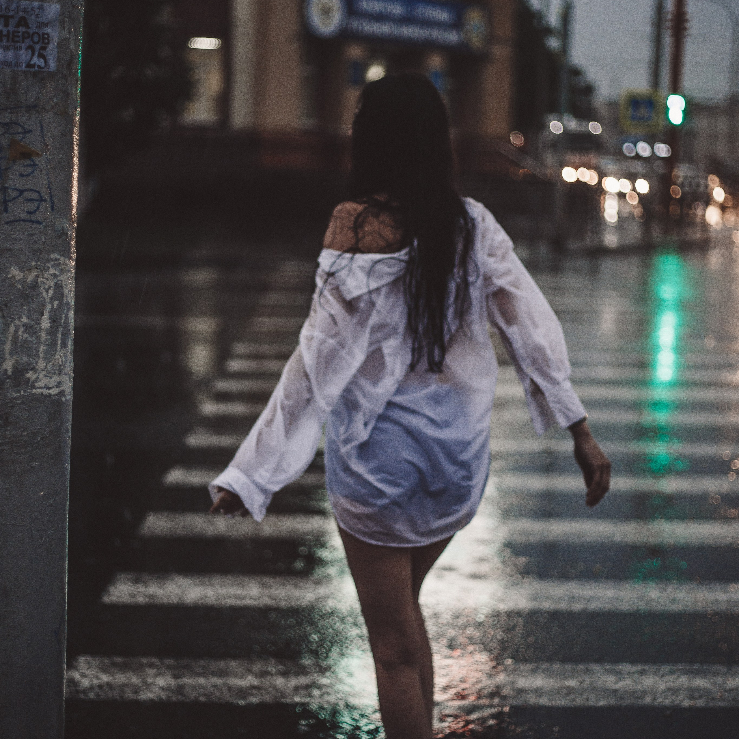 «Это просто дождь…»