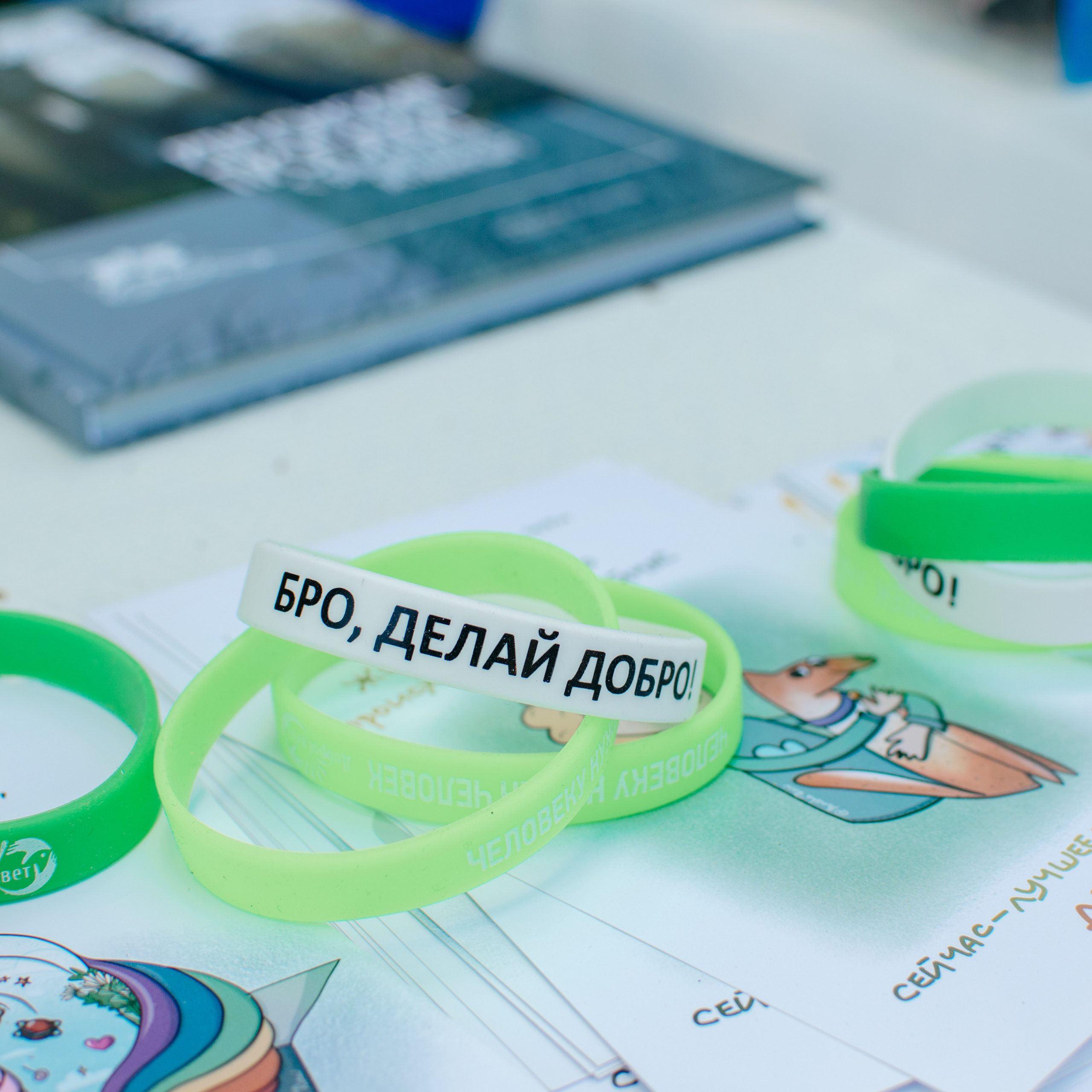 Отзывы. Семейный и женский фотограф в Воронеже Ольга Попова