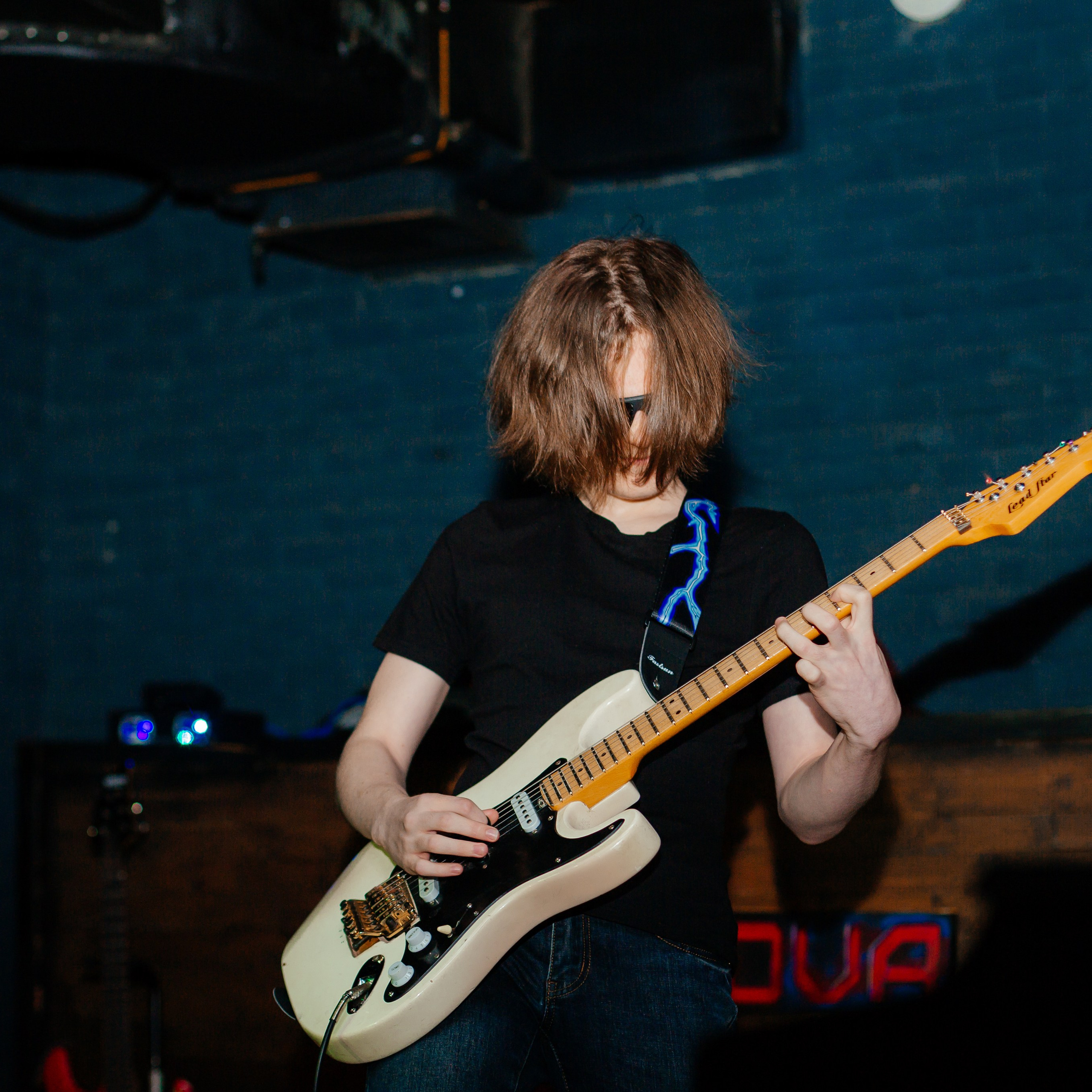 StarSet отчетный концерт