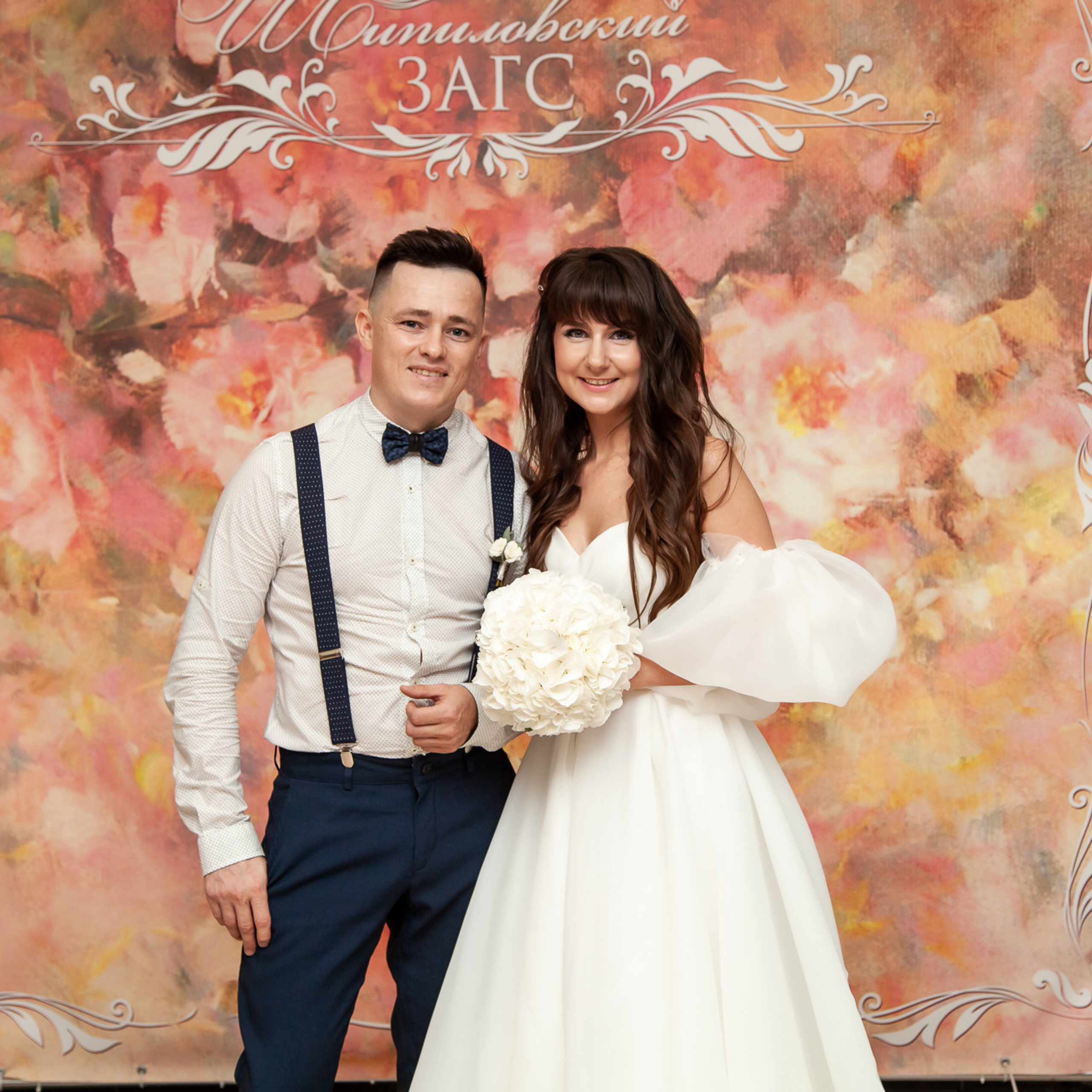 Отзывы моих клиентов о фотосессии