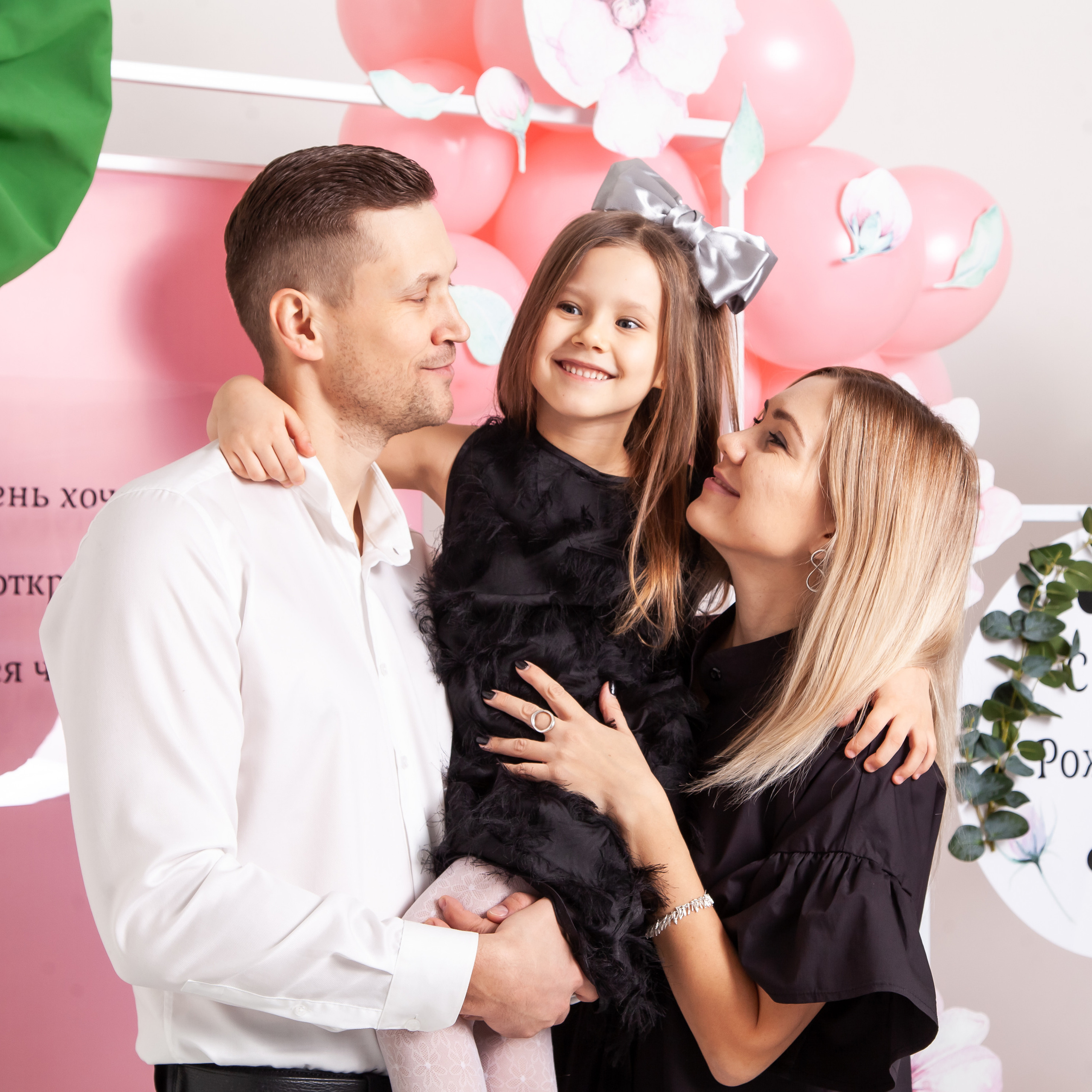 Отзывы моих клиентов о фотосессии