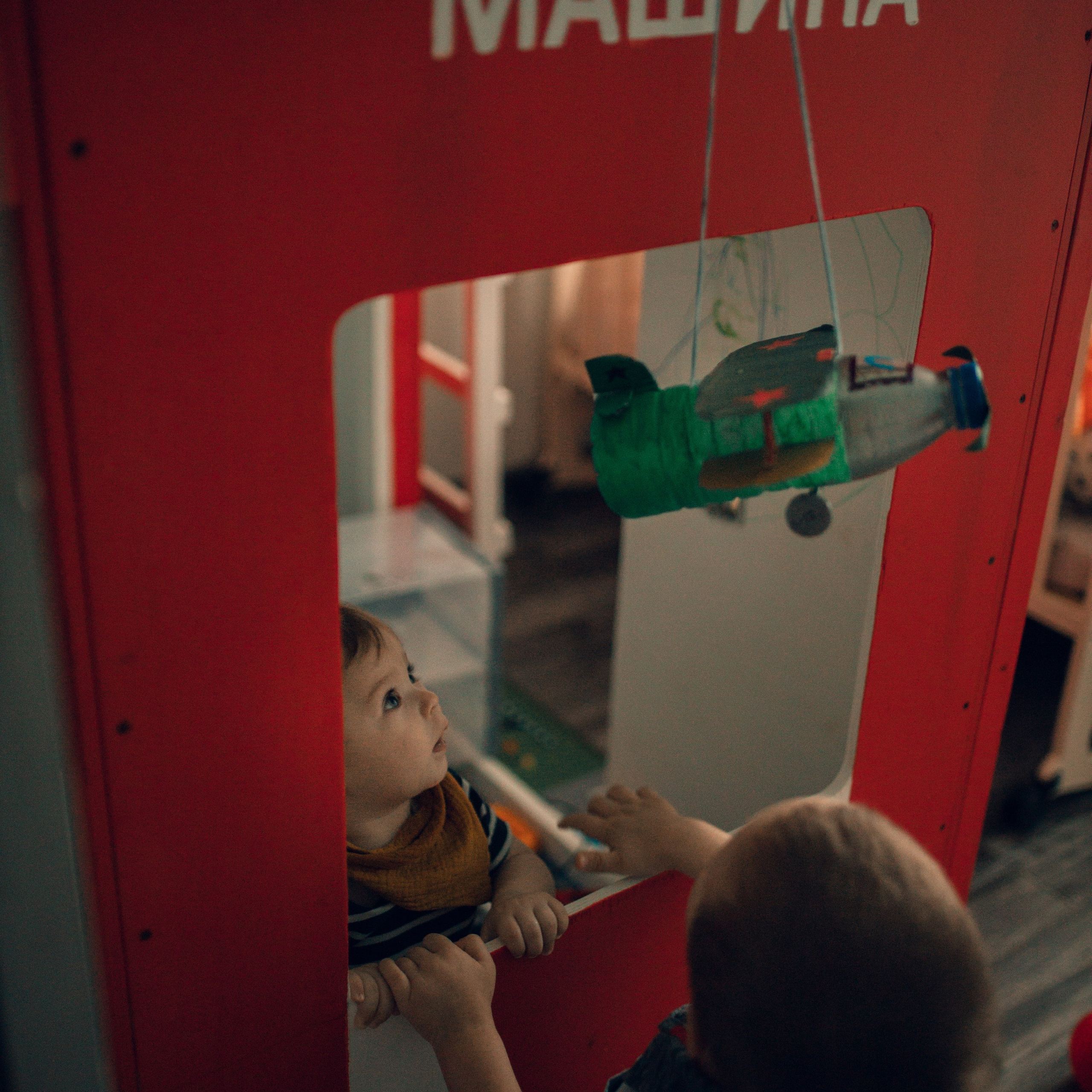 2 брата 23 февраля