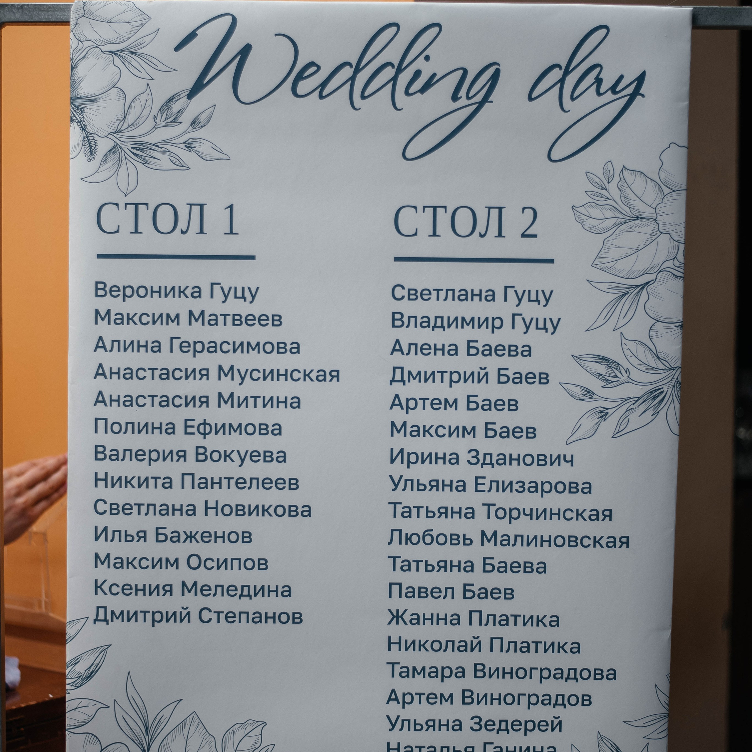 Отзывы. Семейный фотограф в городе Сыктывкаре