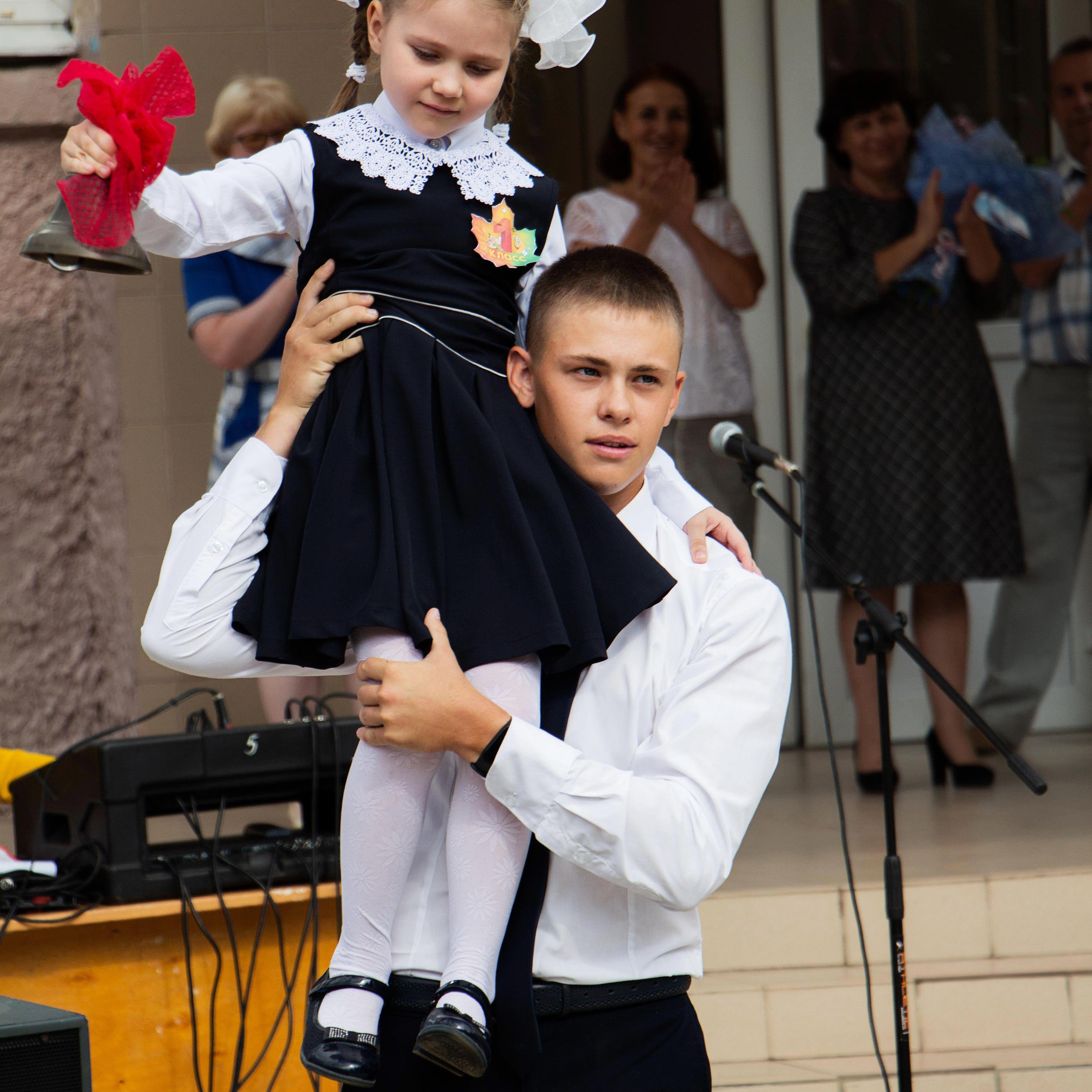 Последний звонок