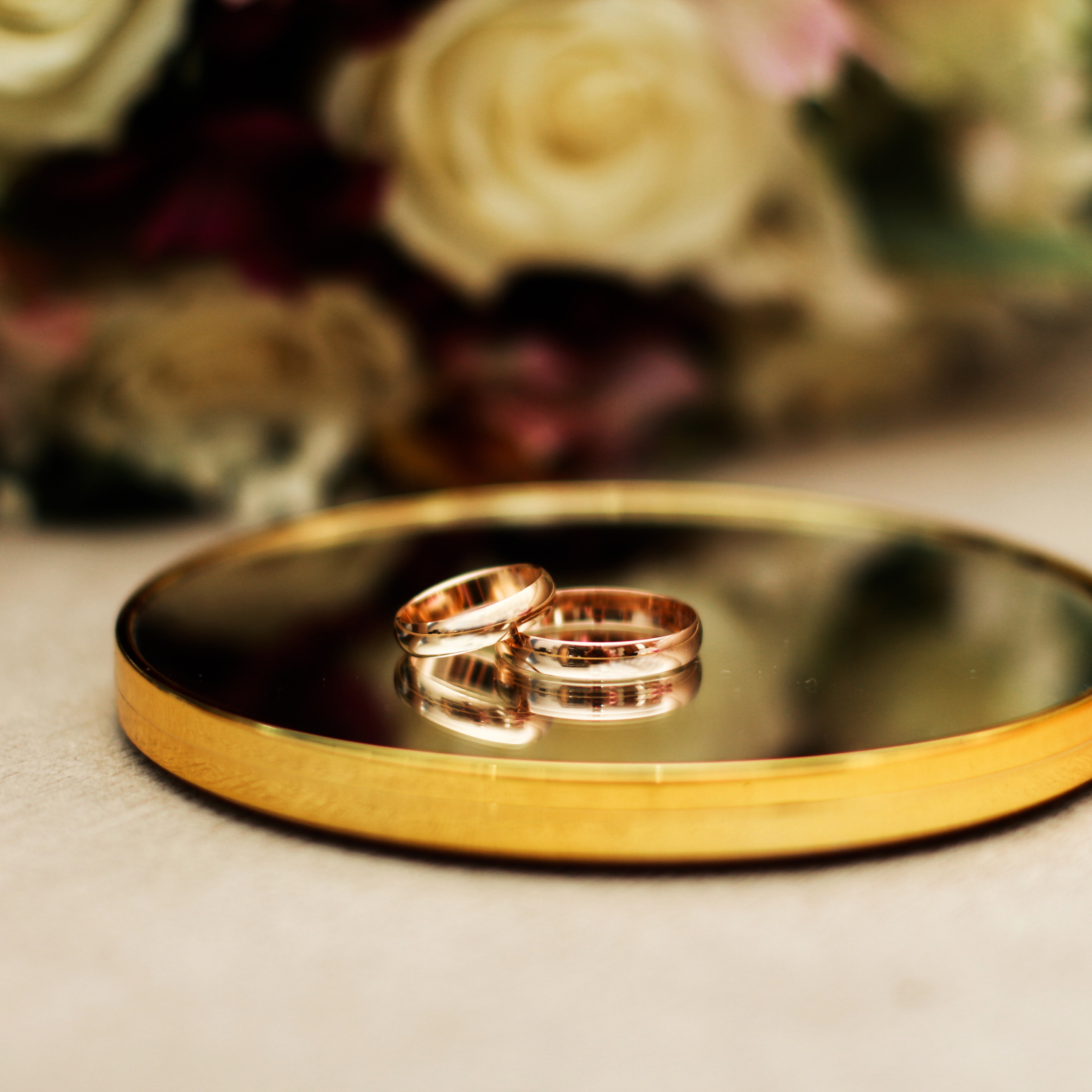 Надежда и Евгений