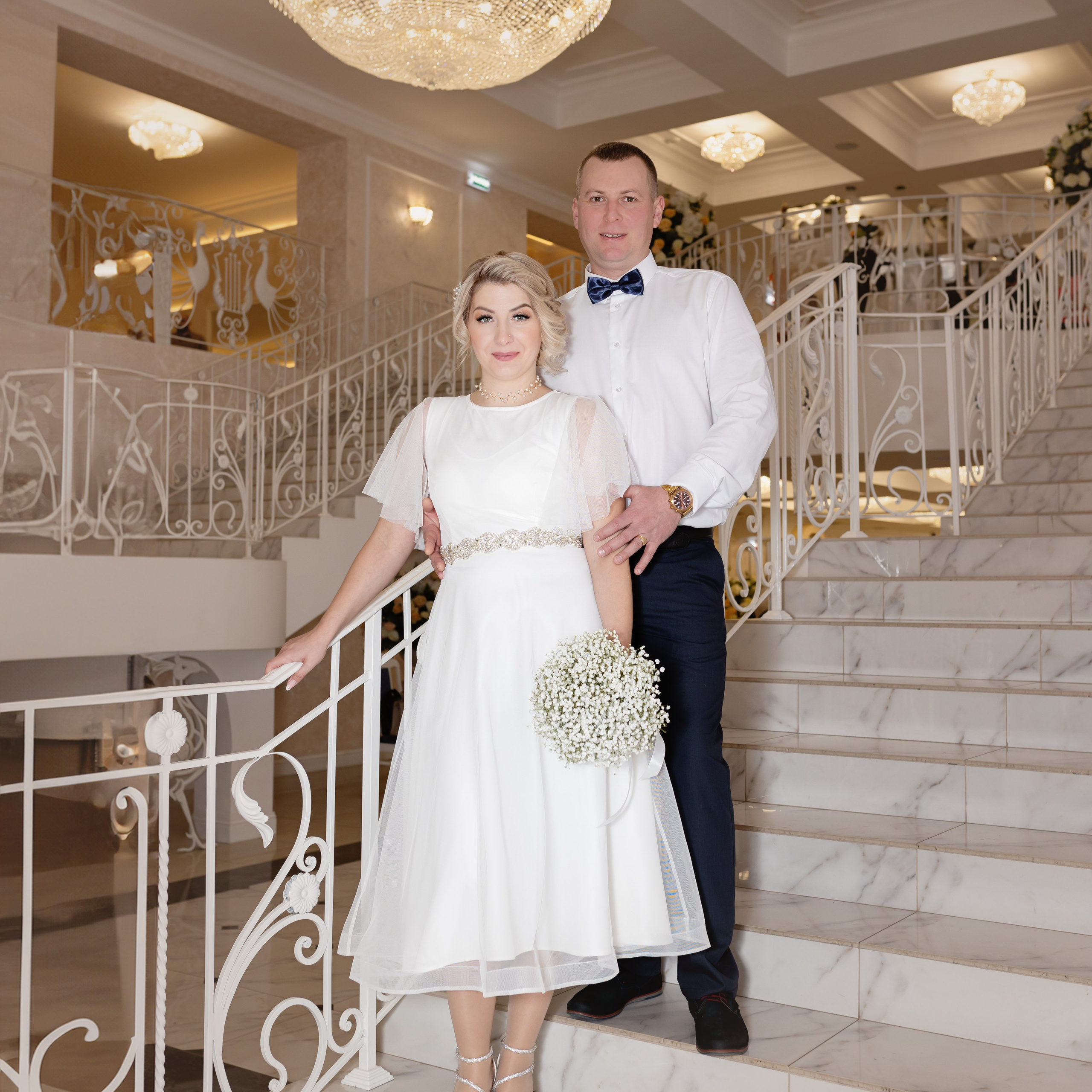 Мария и Александр