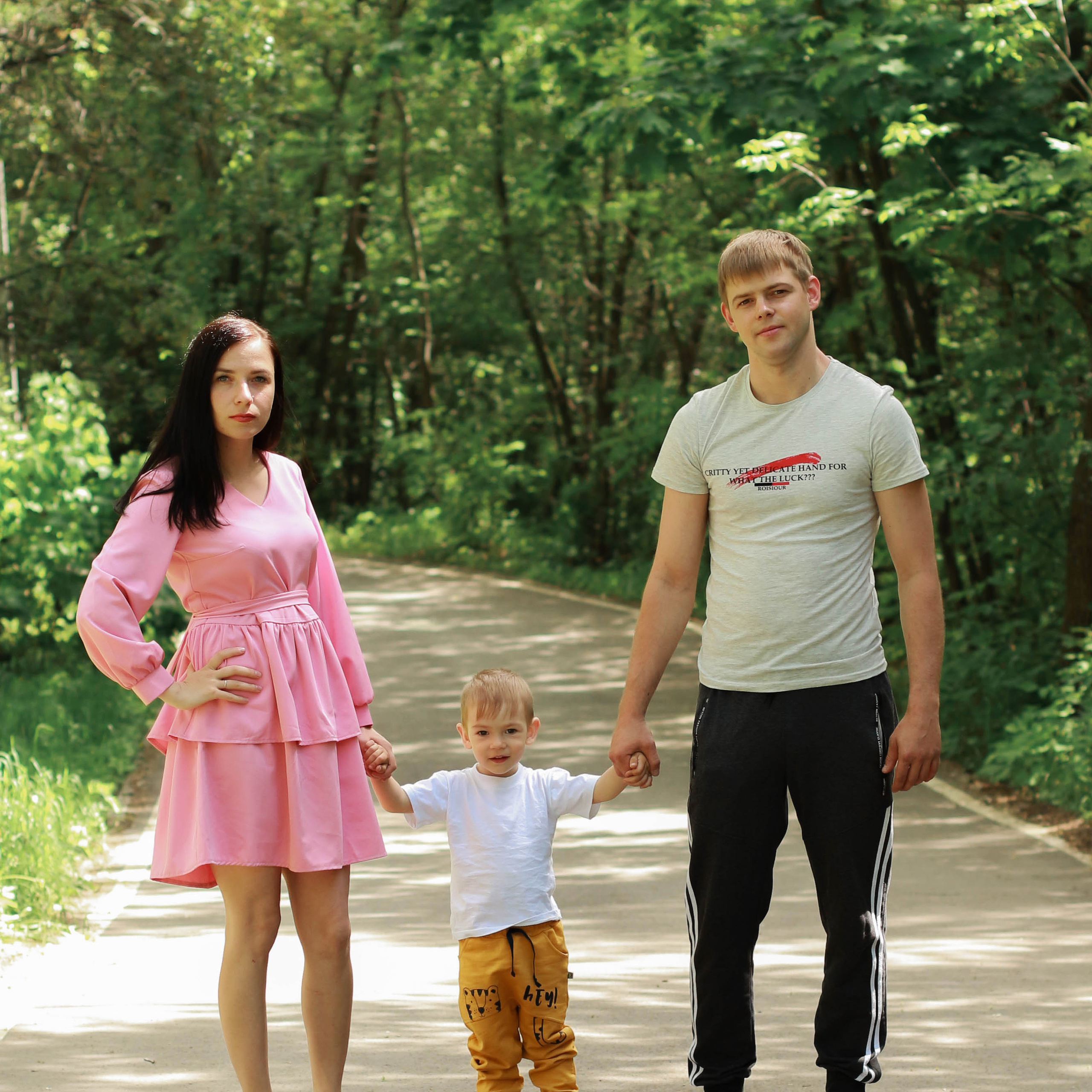 Семейная прогулка