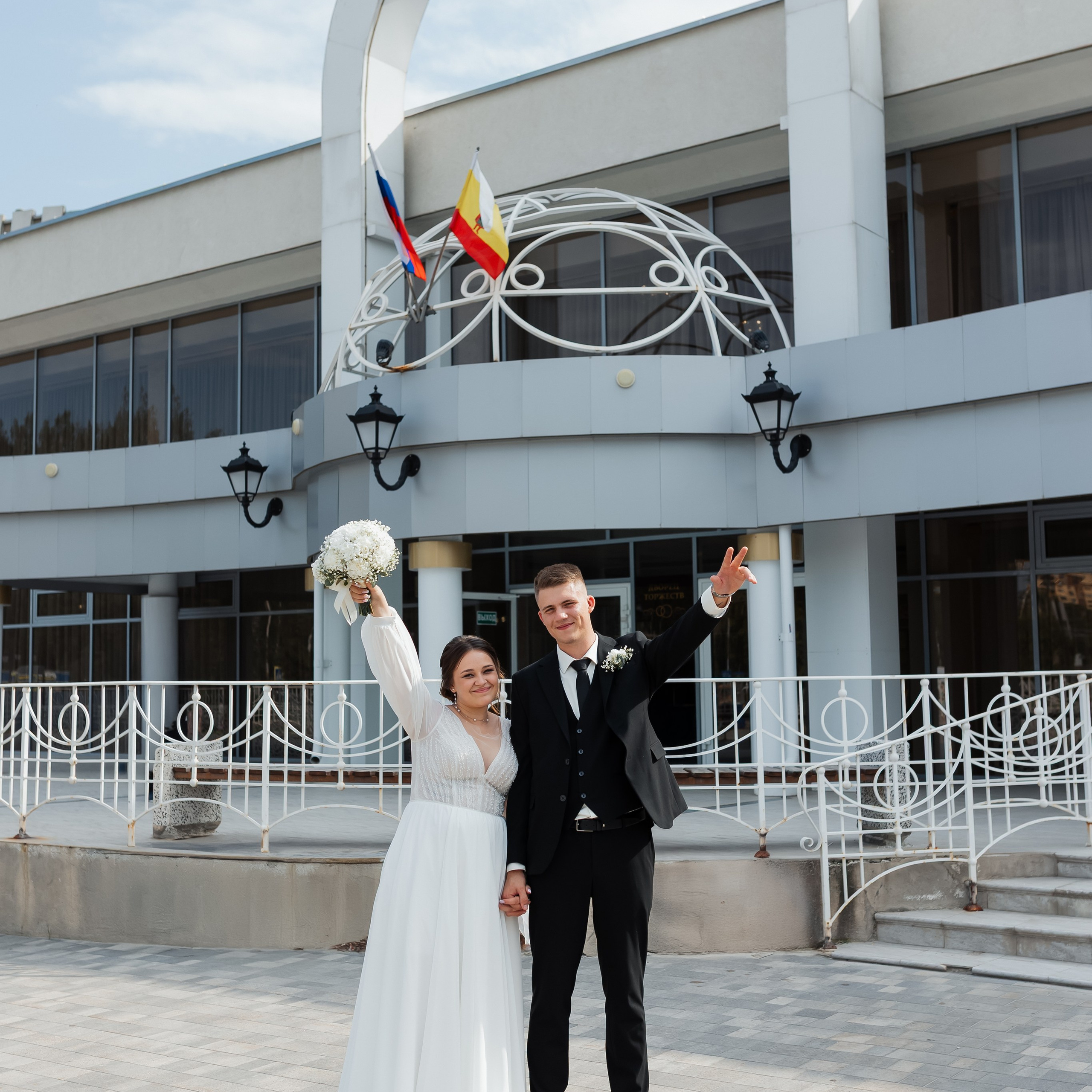 Валерий и Анастасия