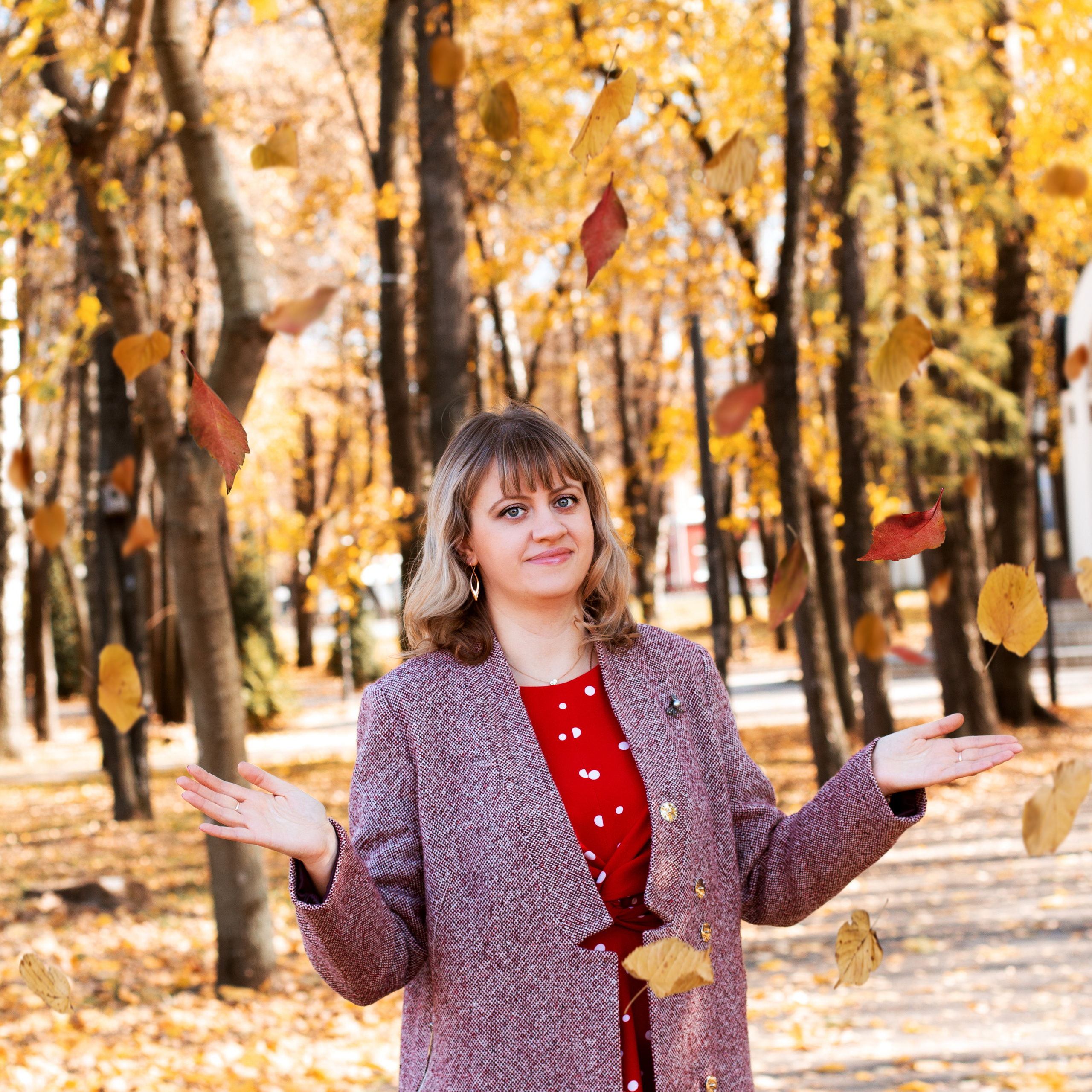 Яркая осень