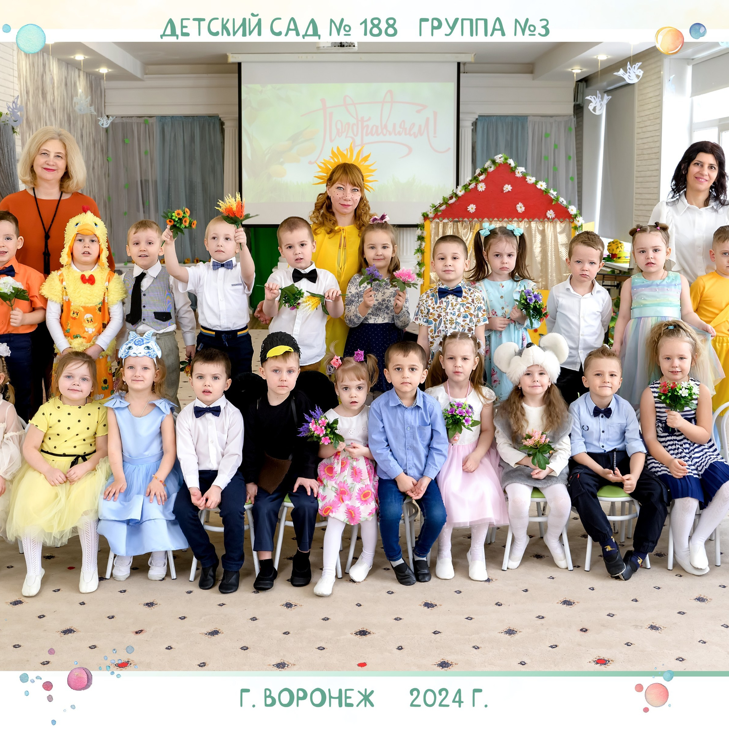 Отзывы. Выпускные альбомы. Детский, школьный фотограф Наумова Марина Воронеж