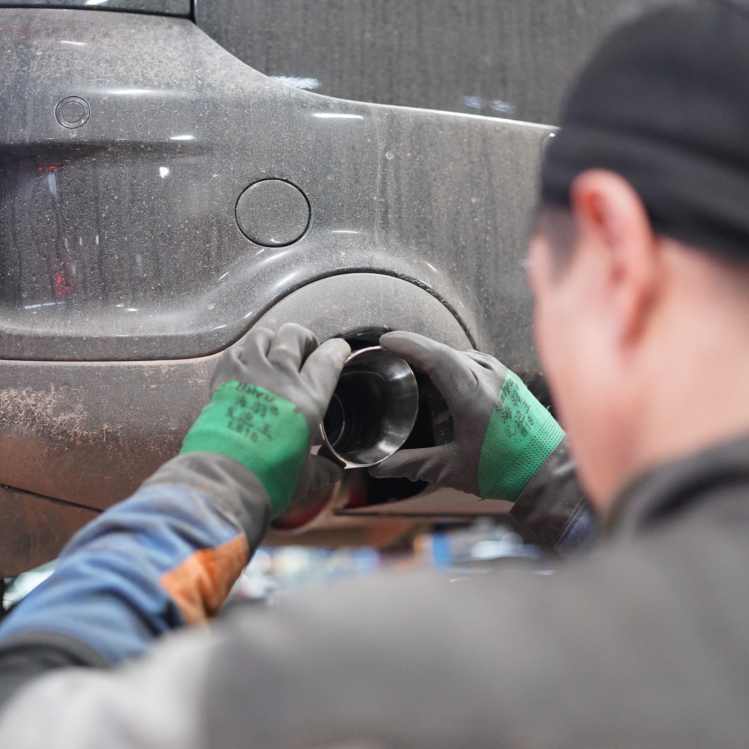 Mini Countryman Cooper S