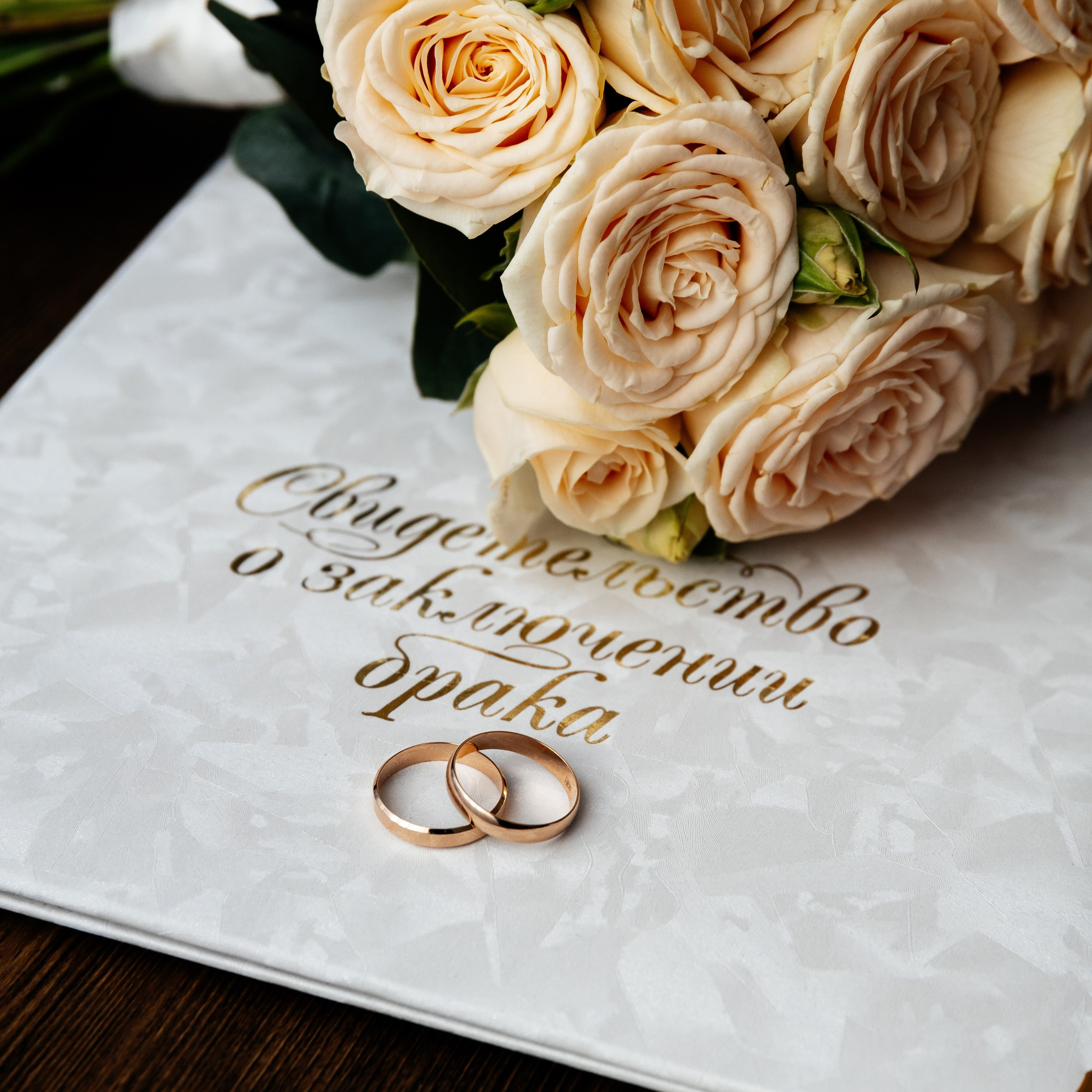 Отзывы. Свадебный фотограф Ильнар Асадуллин