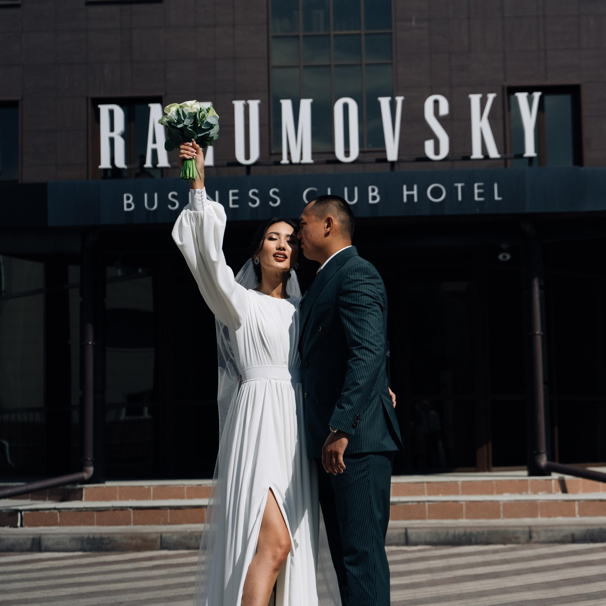 Амина и Дастан