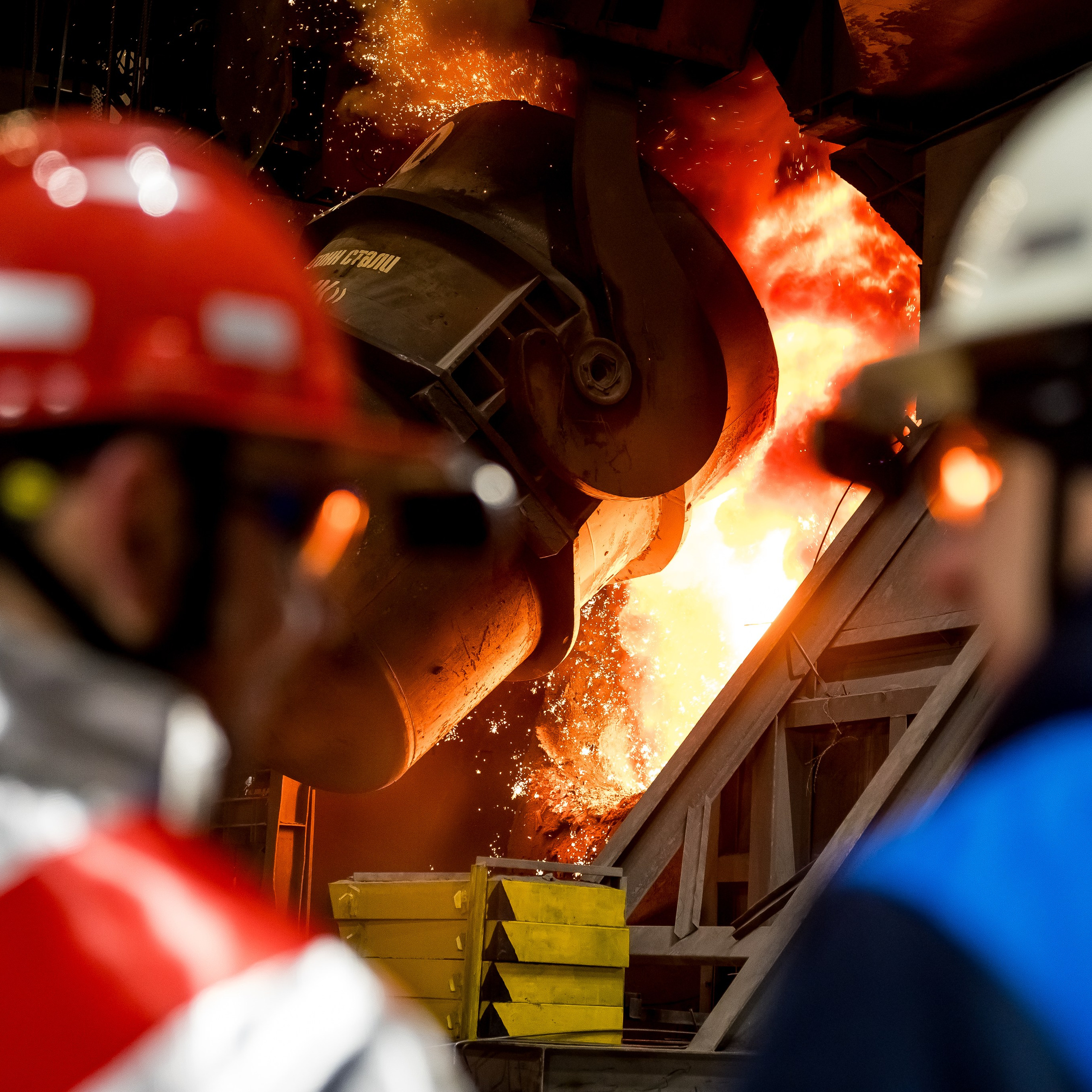 ККЦ выплавил 900-миллионную тонну стали