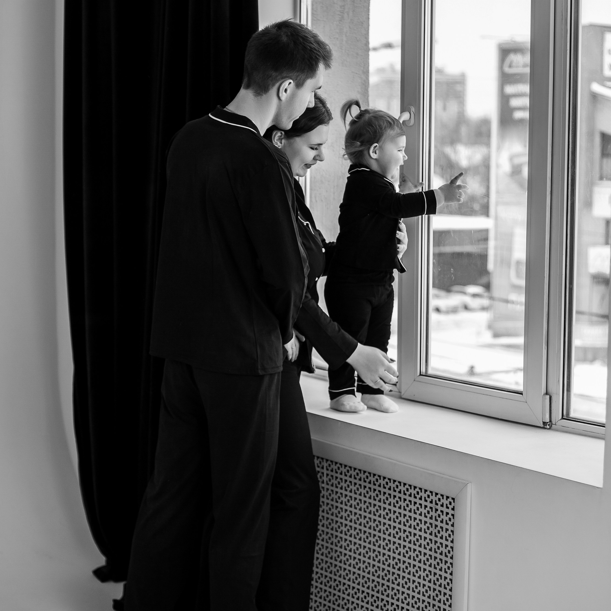 Иван, Наталья и Милана