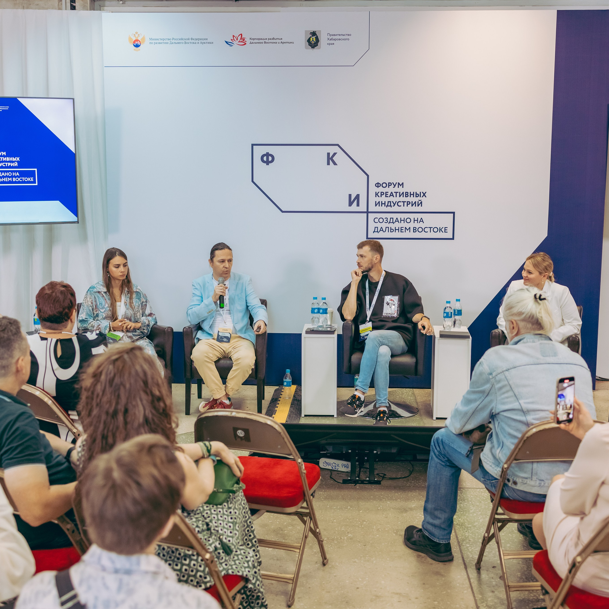 Панельная сессия в рамках ФКИ 2024