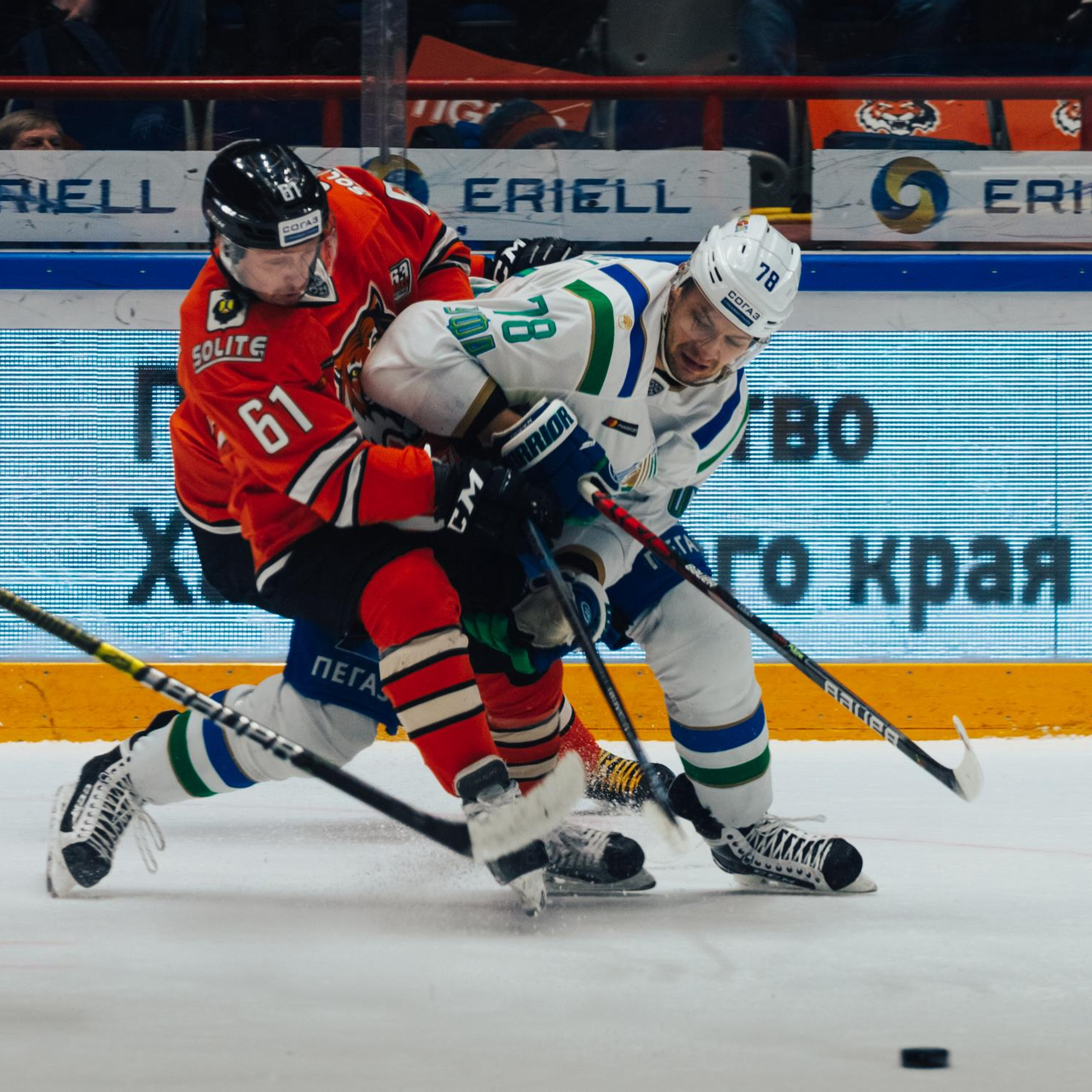 Хоккей: Амур — Салават Юлаев. 2020