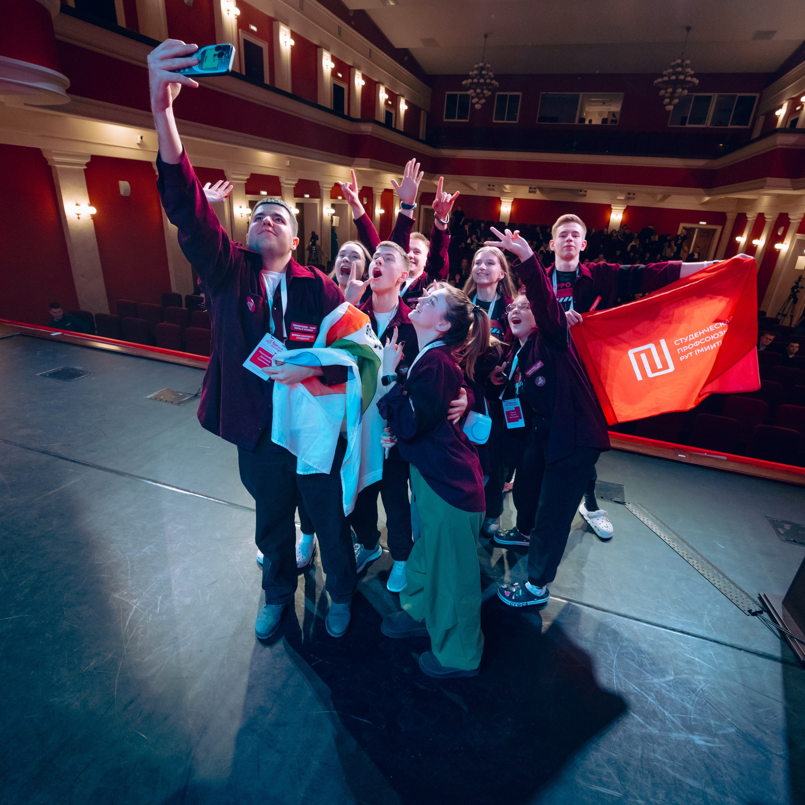 Время молодых. Студенты 2025