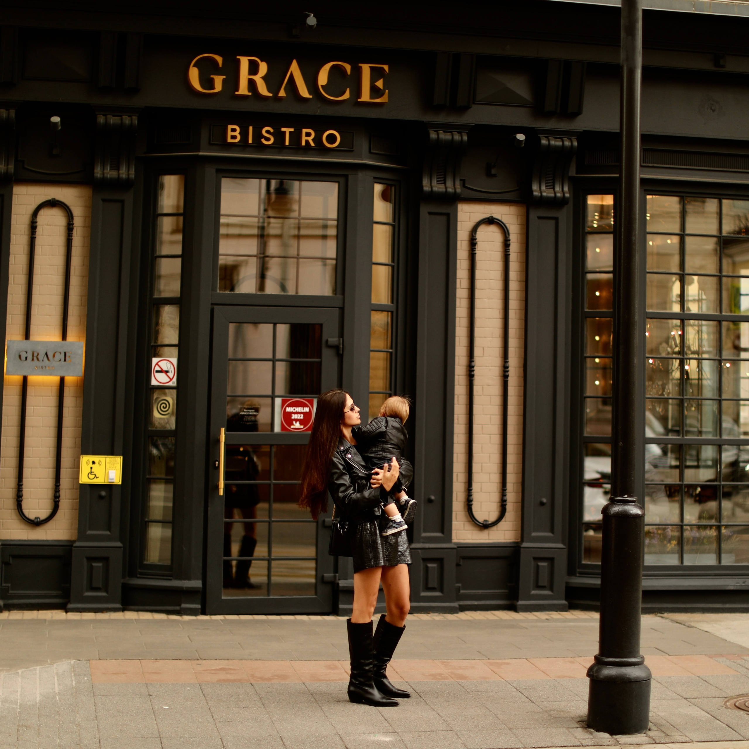 Grace