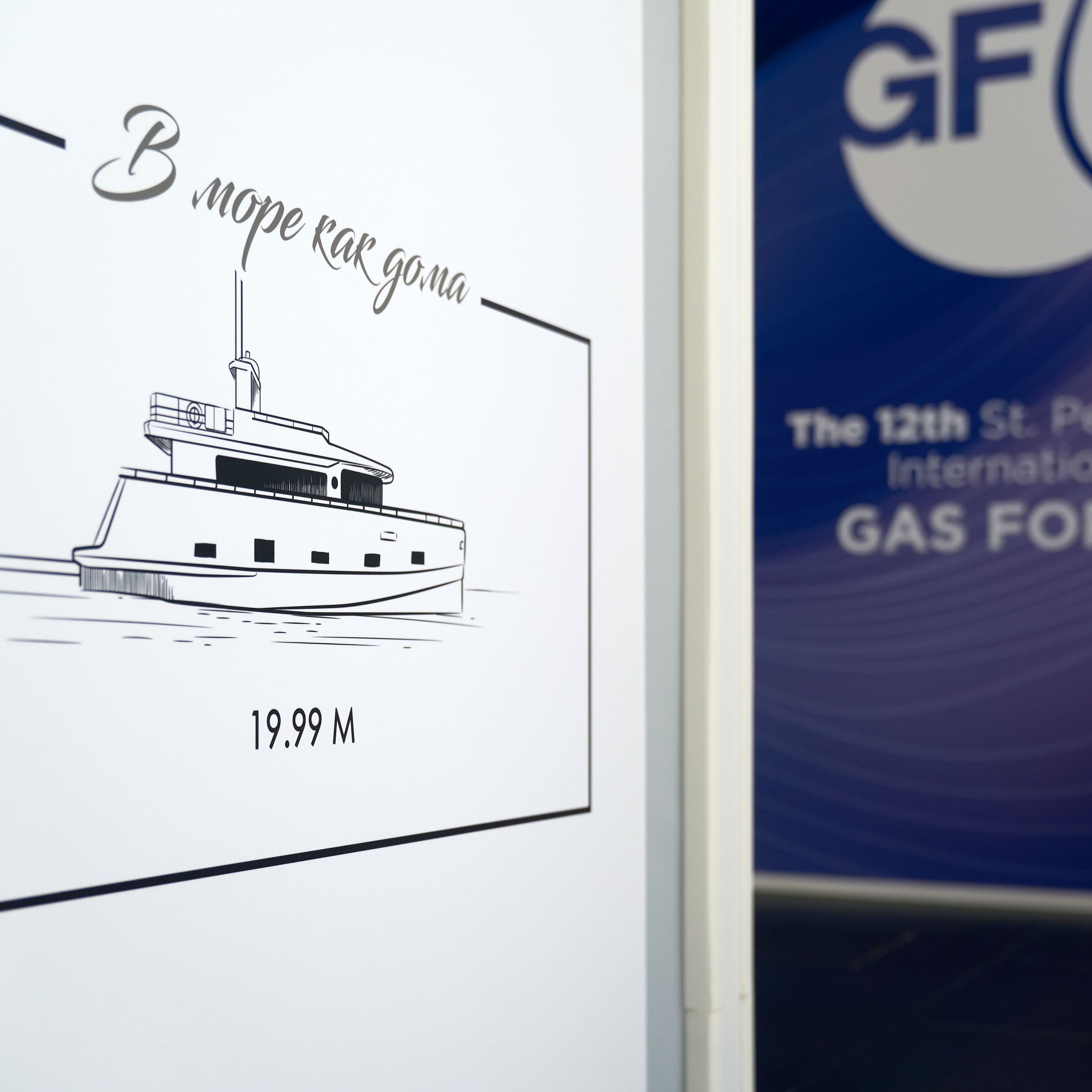 Отзывы. Павел Степанов фотограф, видеограф — Москва — Санкт-Петербург