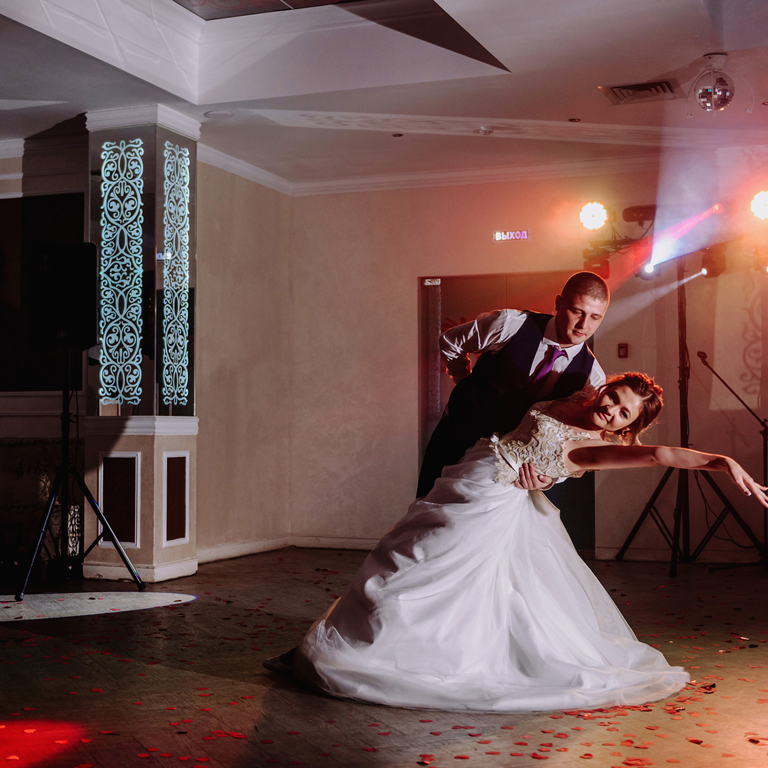 Сергей и Алина