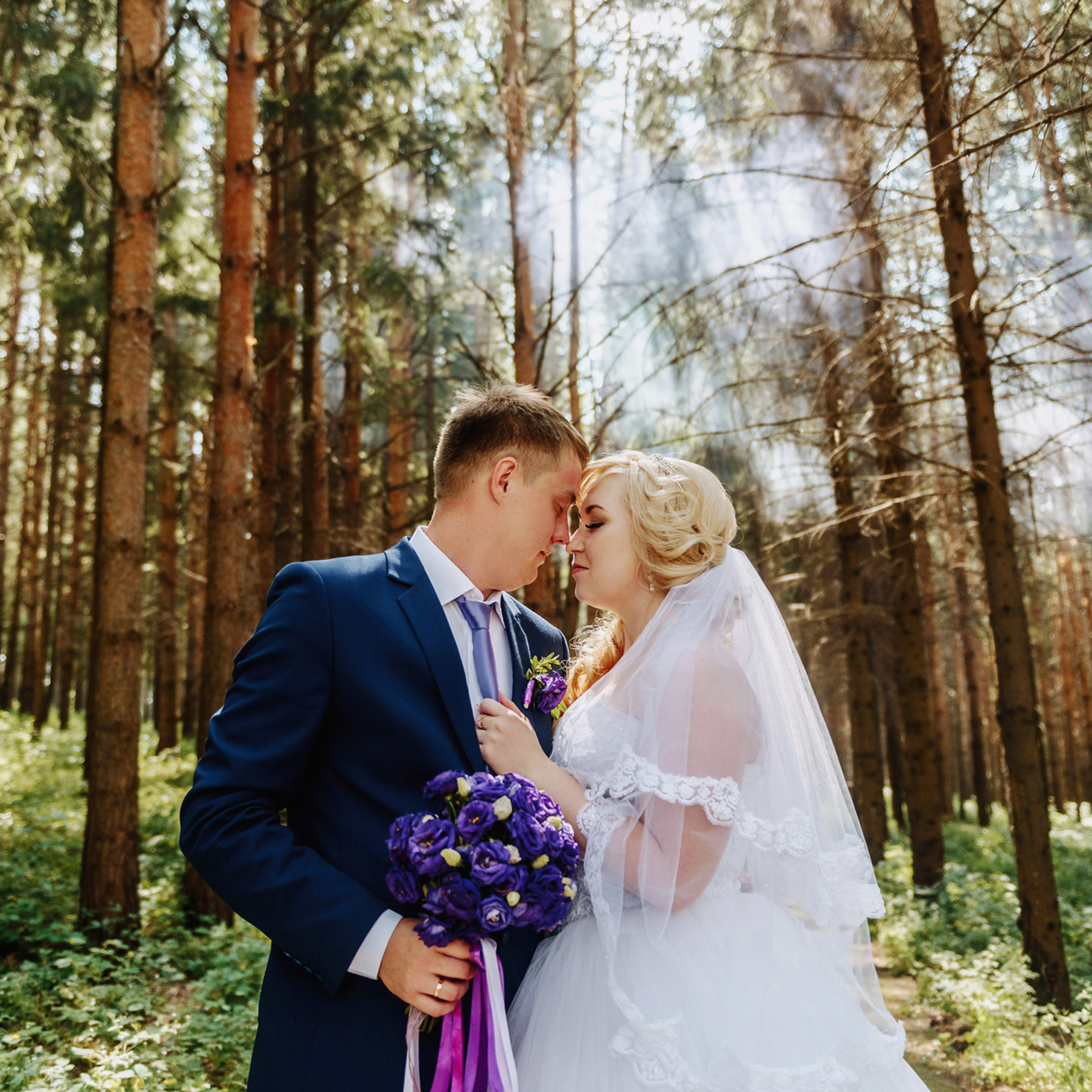 Разиф и Снежана