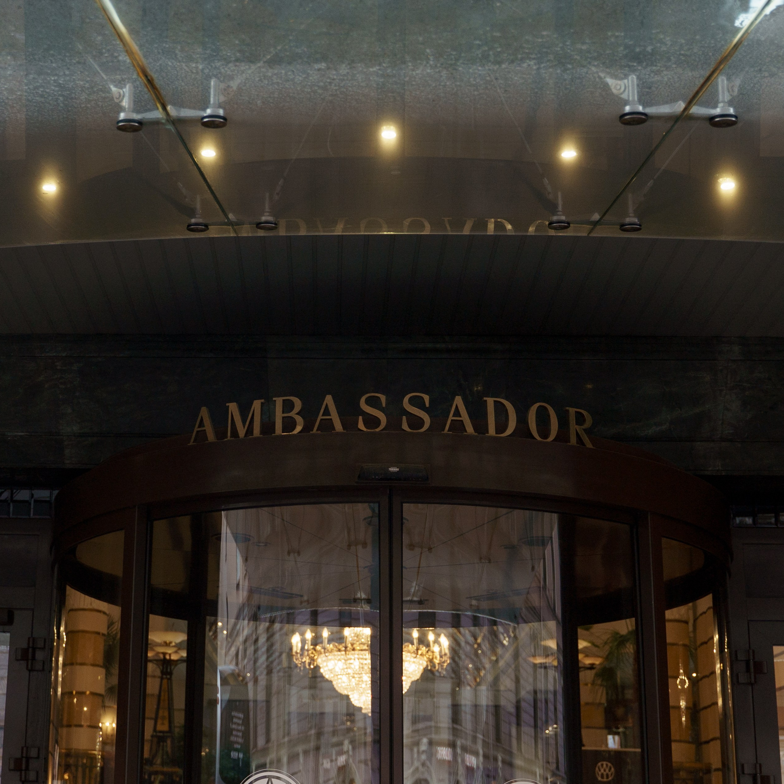 Конференция Cooper Vision в Отеле Амбасадор 28 октября 2023